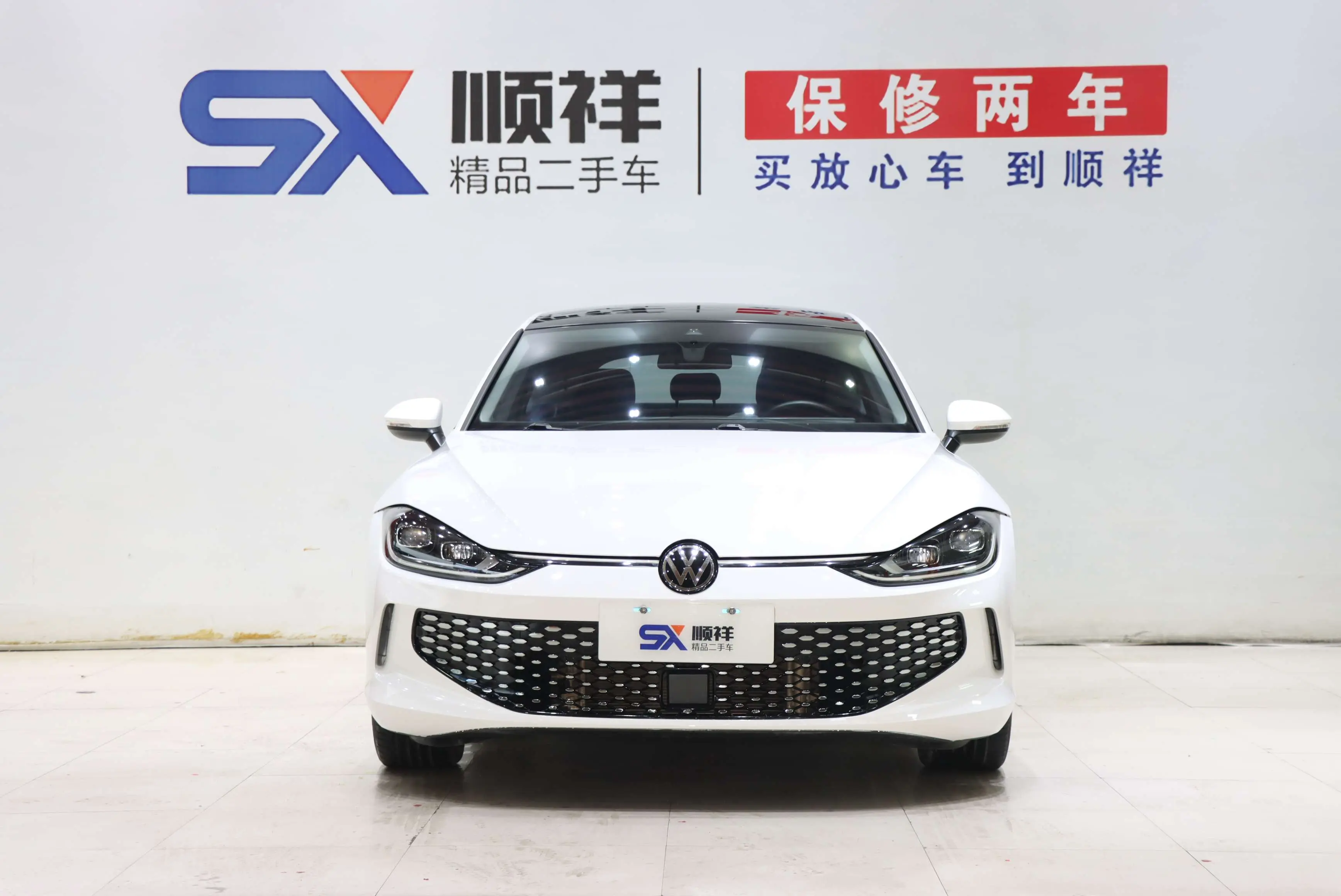 Volkswagen Lamando (Lingdu)  из Китая