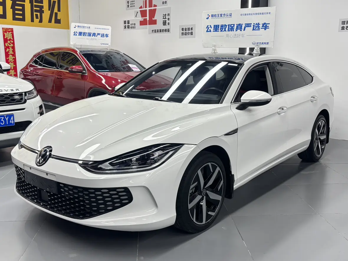 Volkswagen Lamando (Lingdu)  из Китая