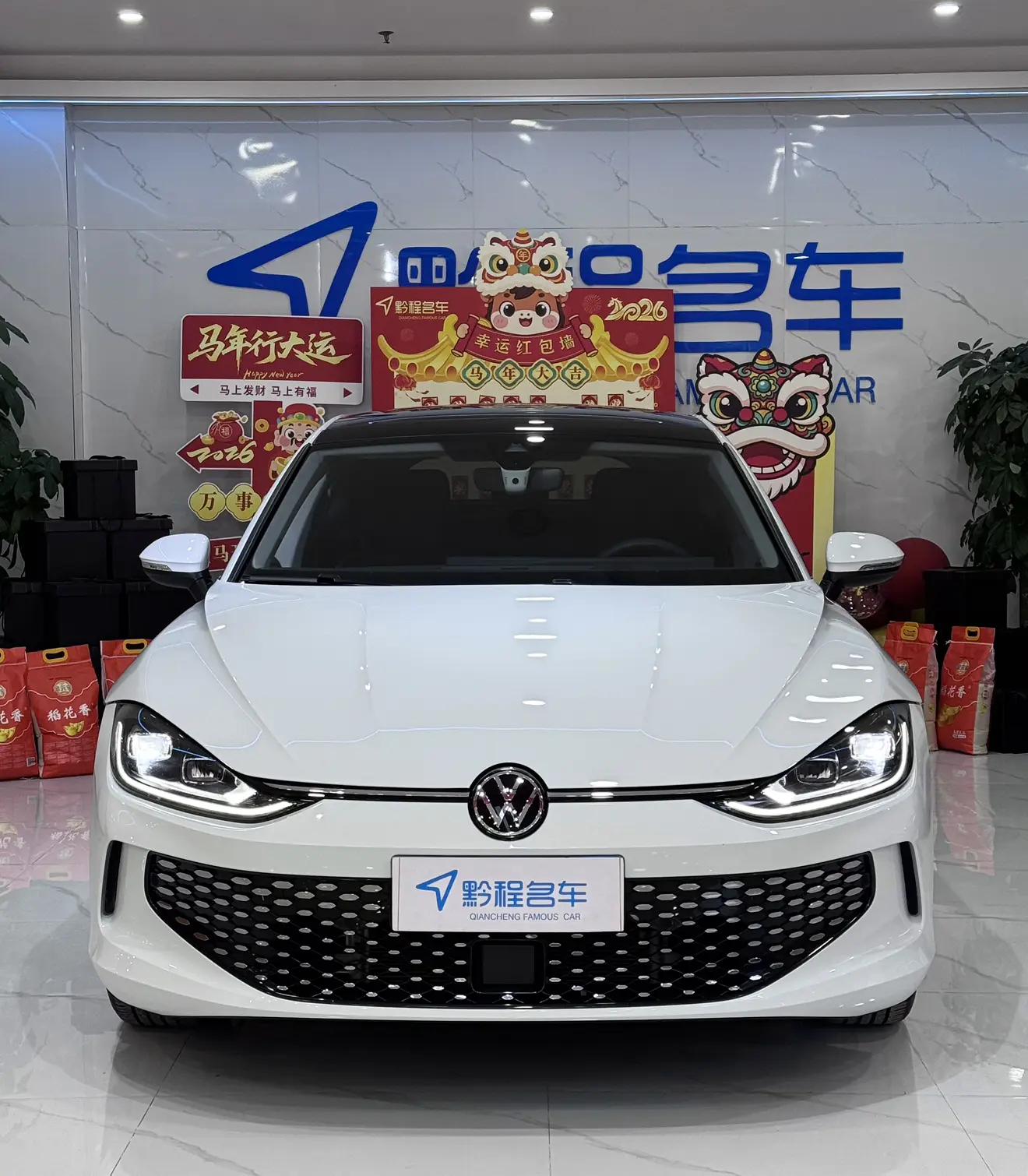 Volkswagen Lamando (Lingdu)  из Китая