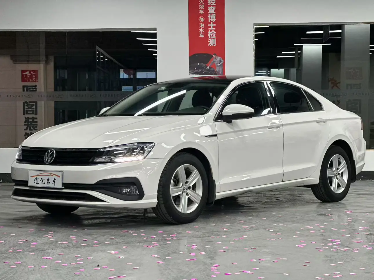 Volkswagen Lamando (Lingdu)  из Китая