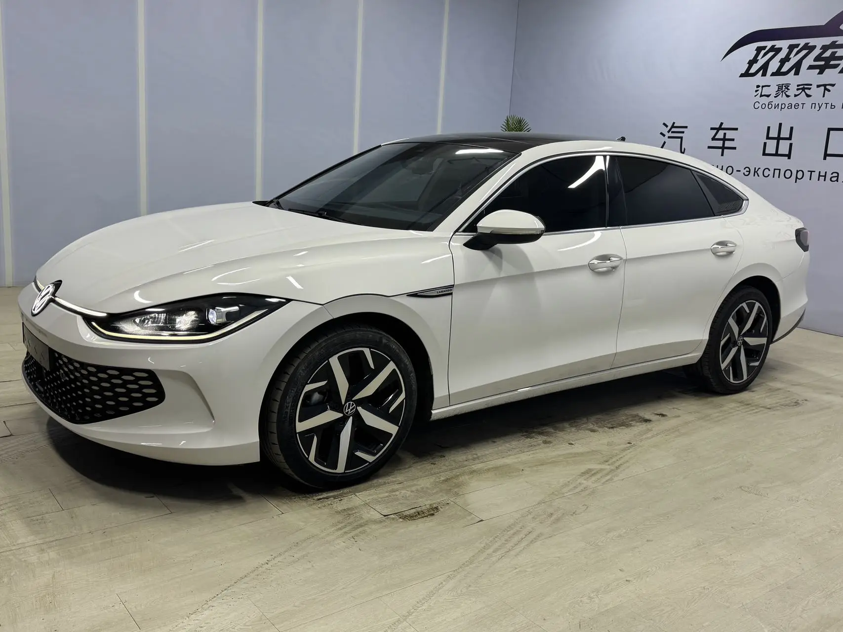 Volkswagen Lamando (Lingdu)  из Китая