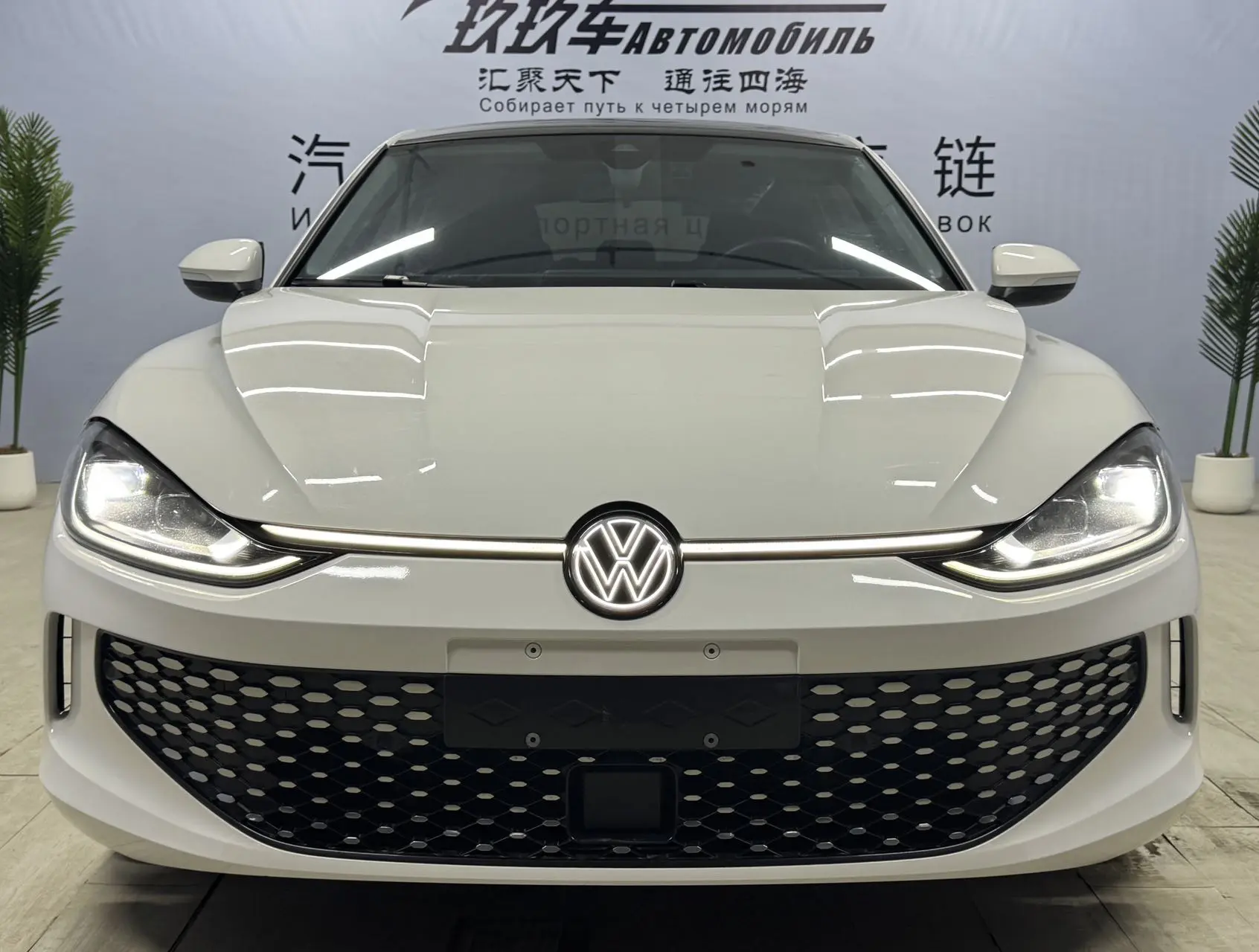 Volkswagen Lamando (Lingdu)  из Китая