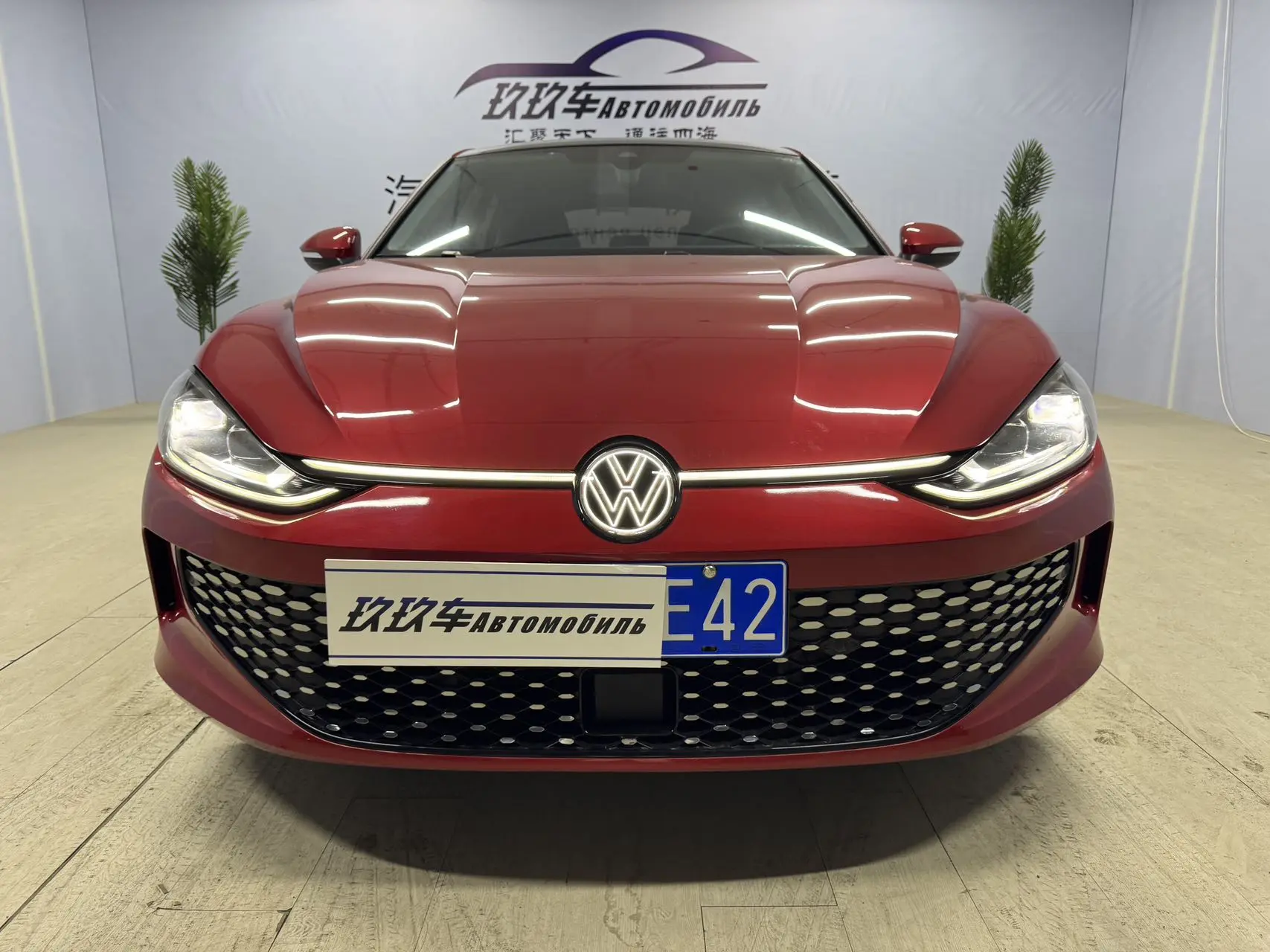 Volkswagen Lamando (Lingdu)  из Китая