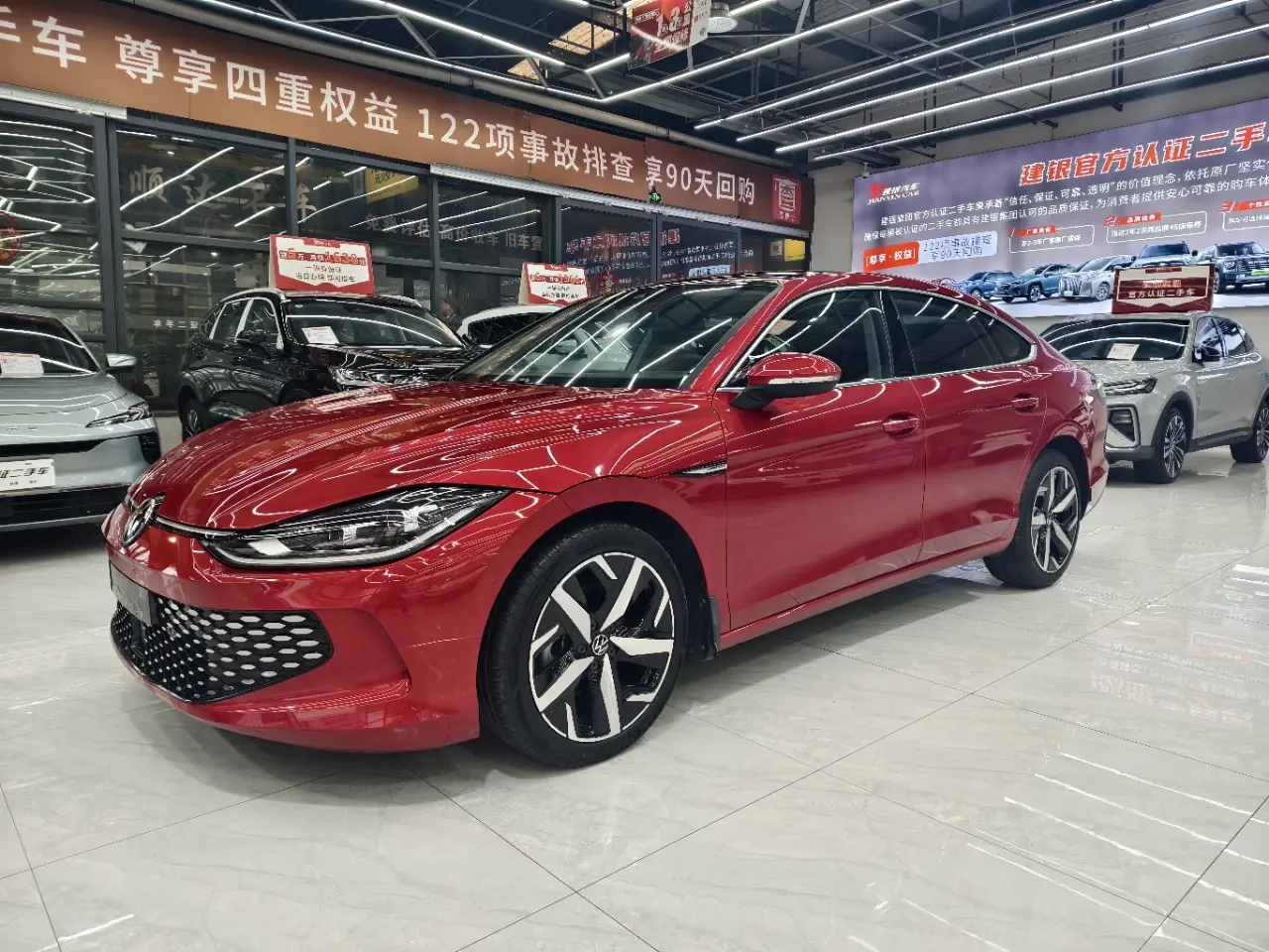 Volkswagen Lamando (Lingdu)  из Китая