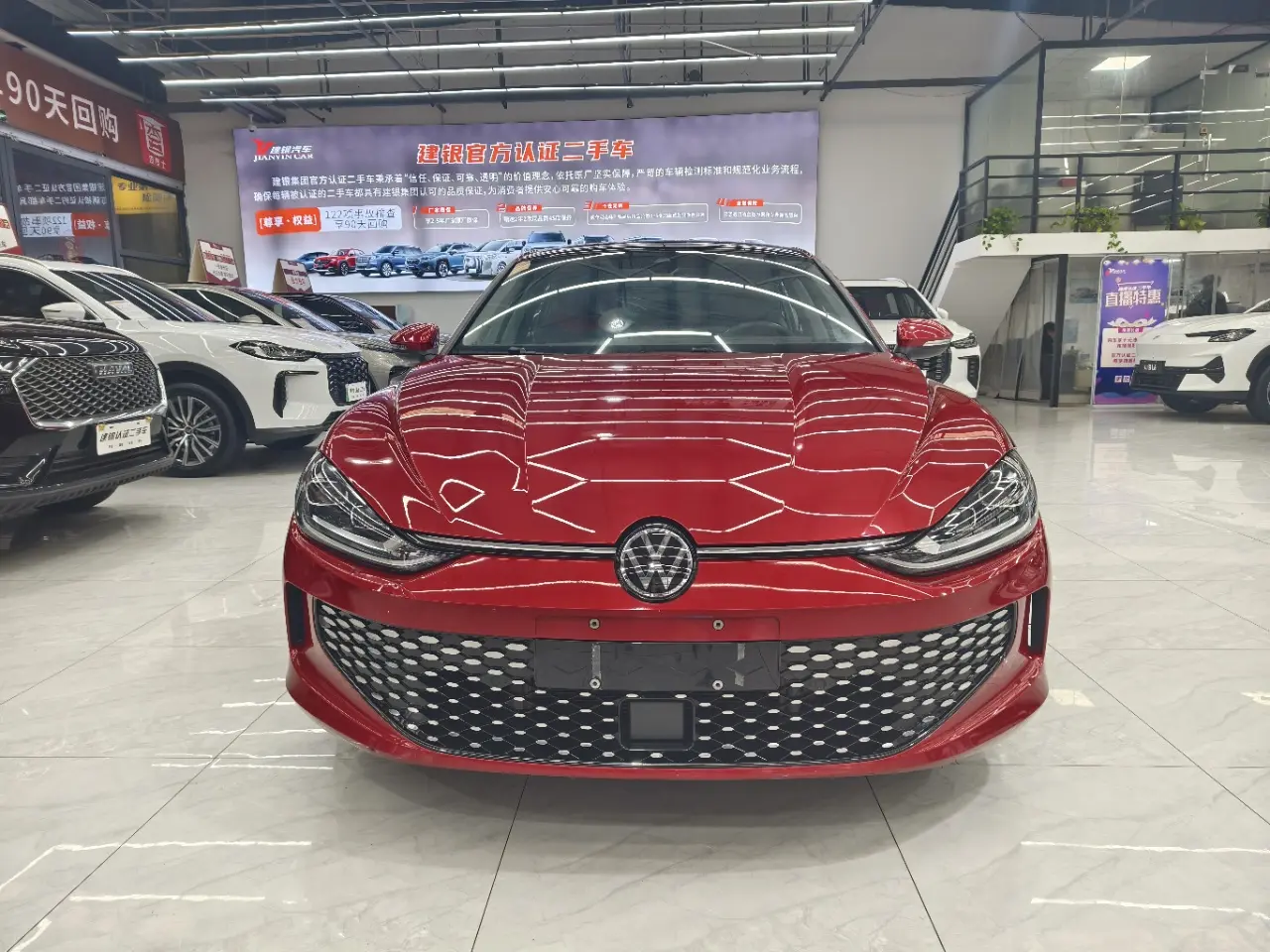 Volkswagen Lamando (Lingdu)  из Китая