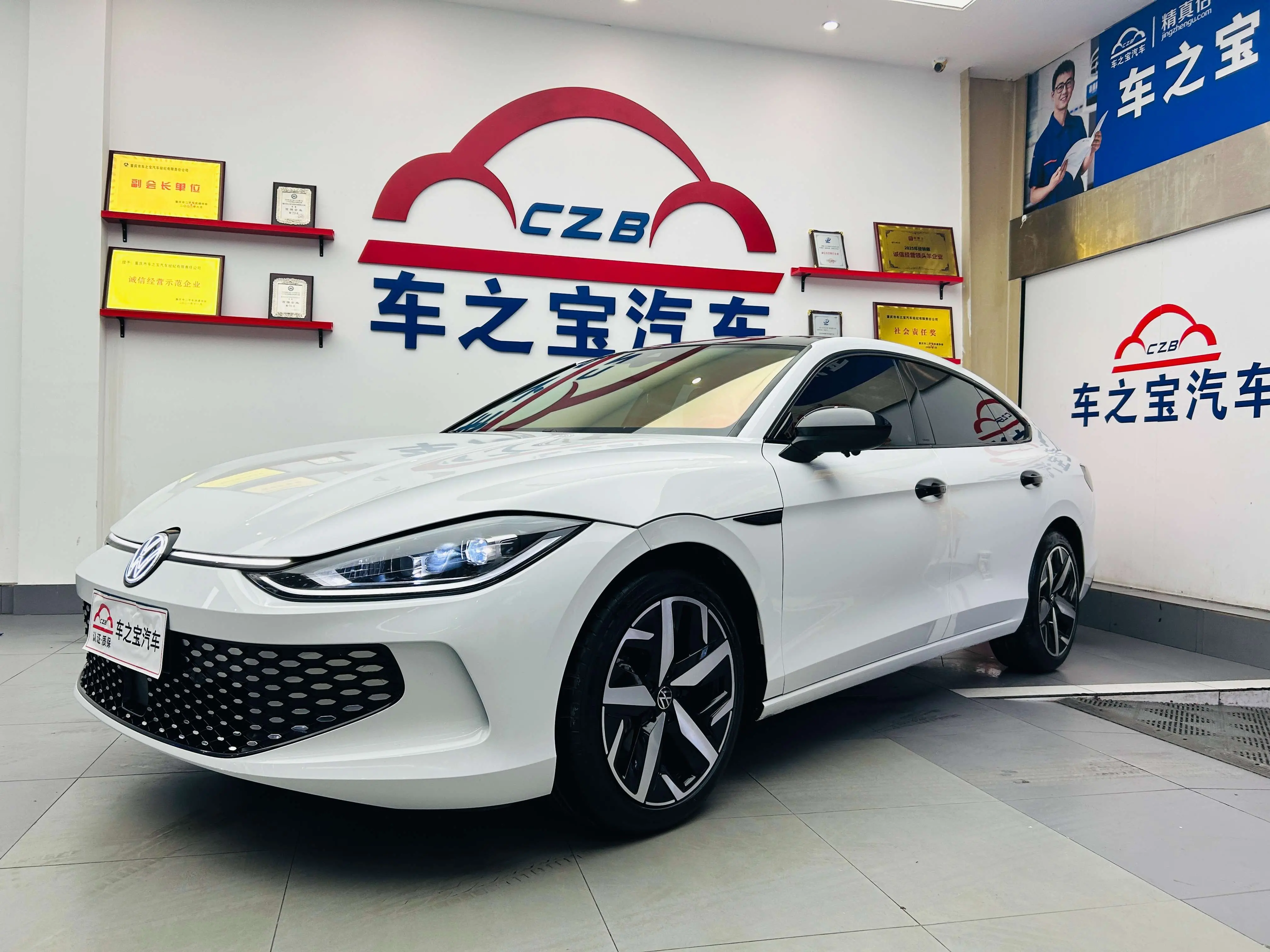 Volkswagen Lamando (Lingdu)  из Китая