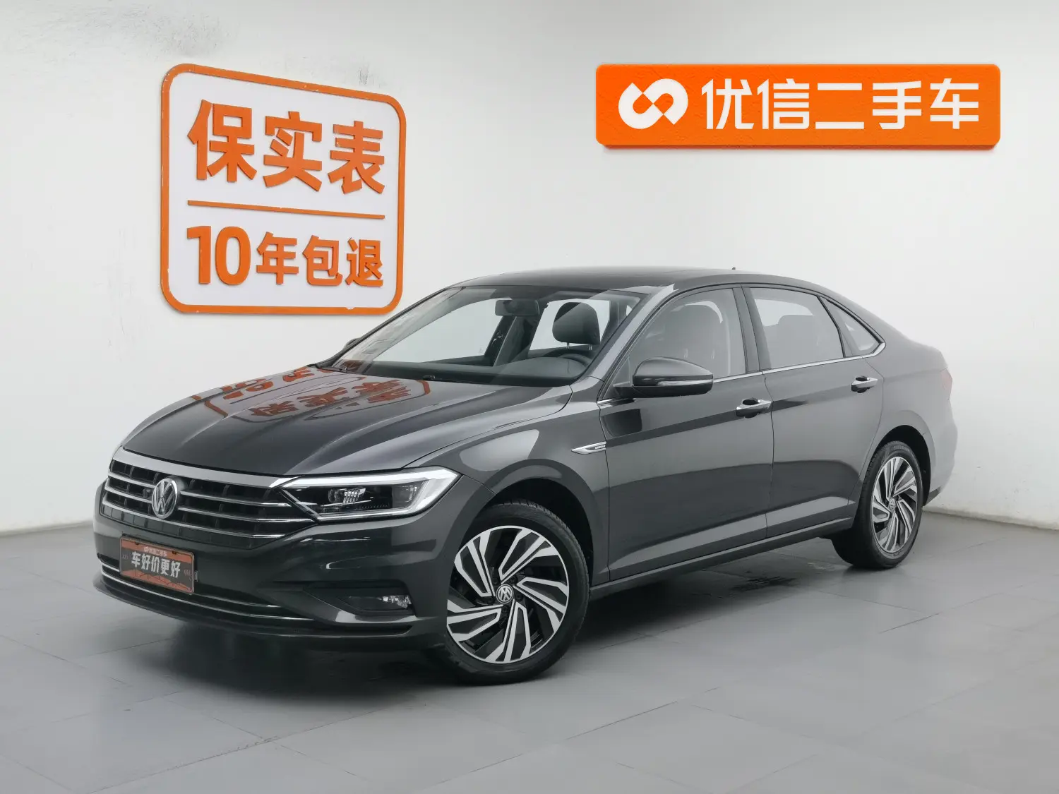 Volkswagen Sagitar  из Китая