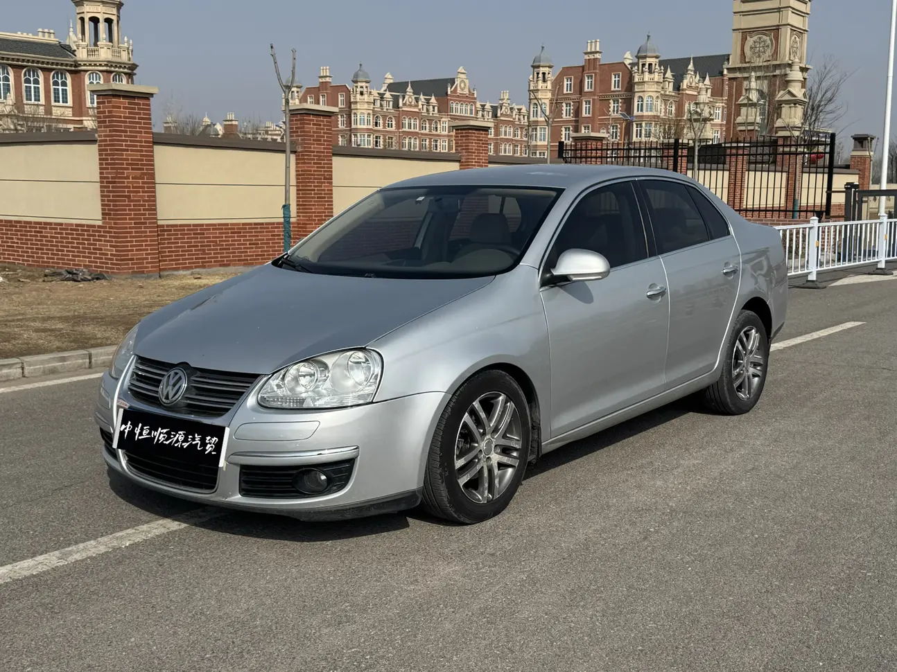 Volkswagen Sagitar  из Китая