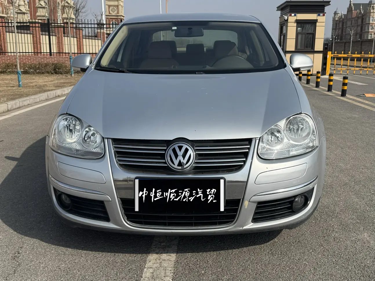 Volkswagen Sagitar  из Китая