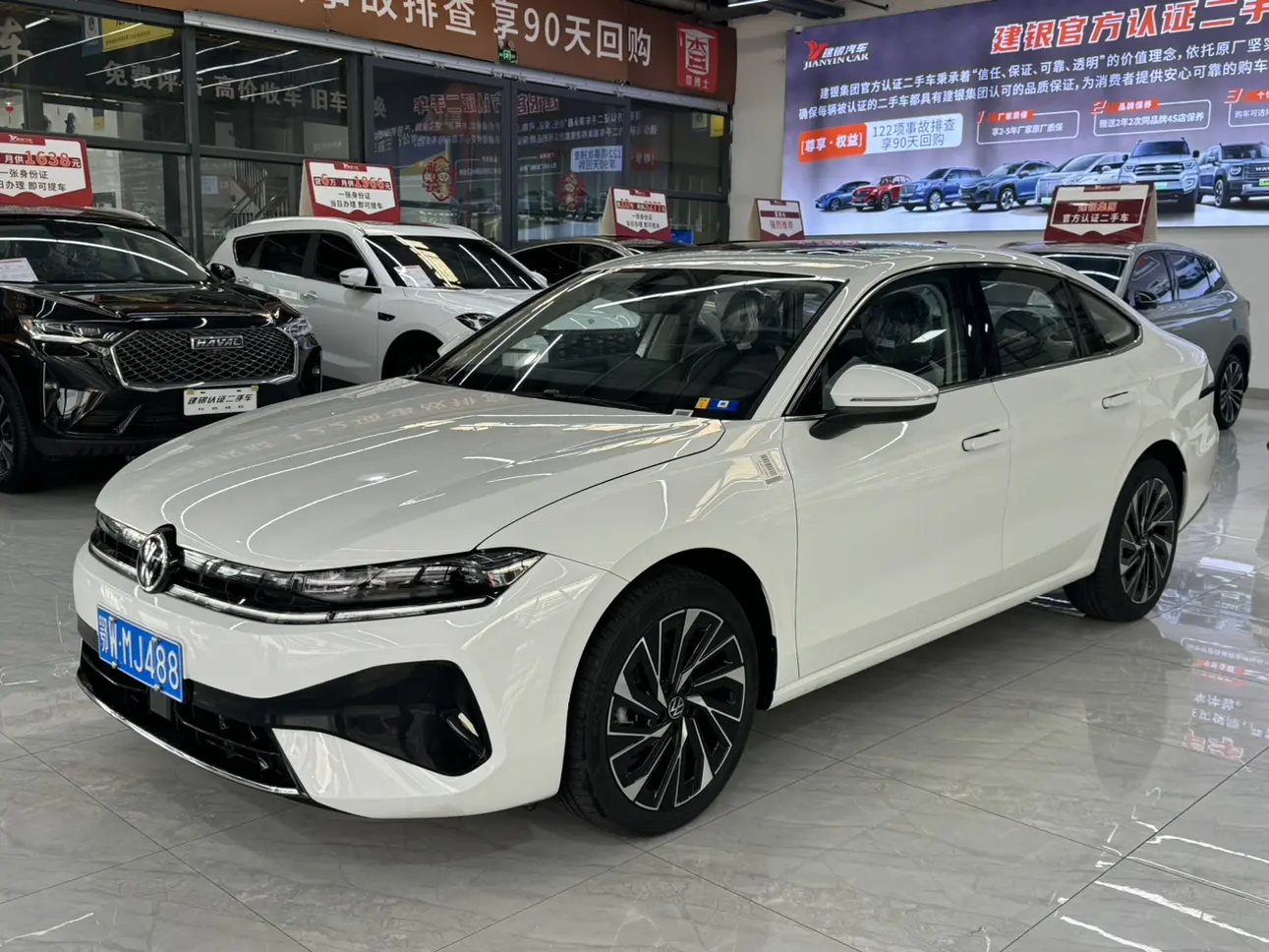 Volkswagen Sagitar  из Китая