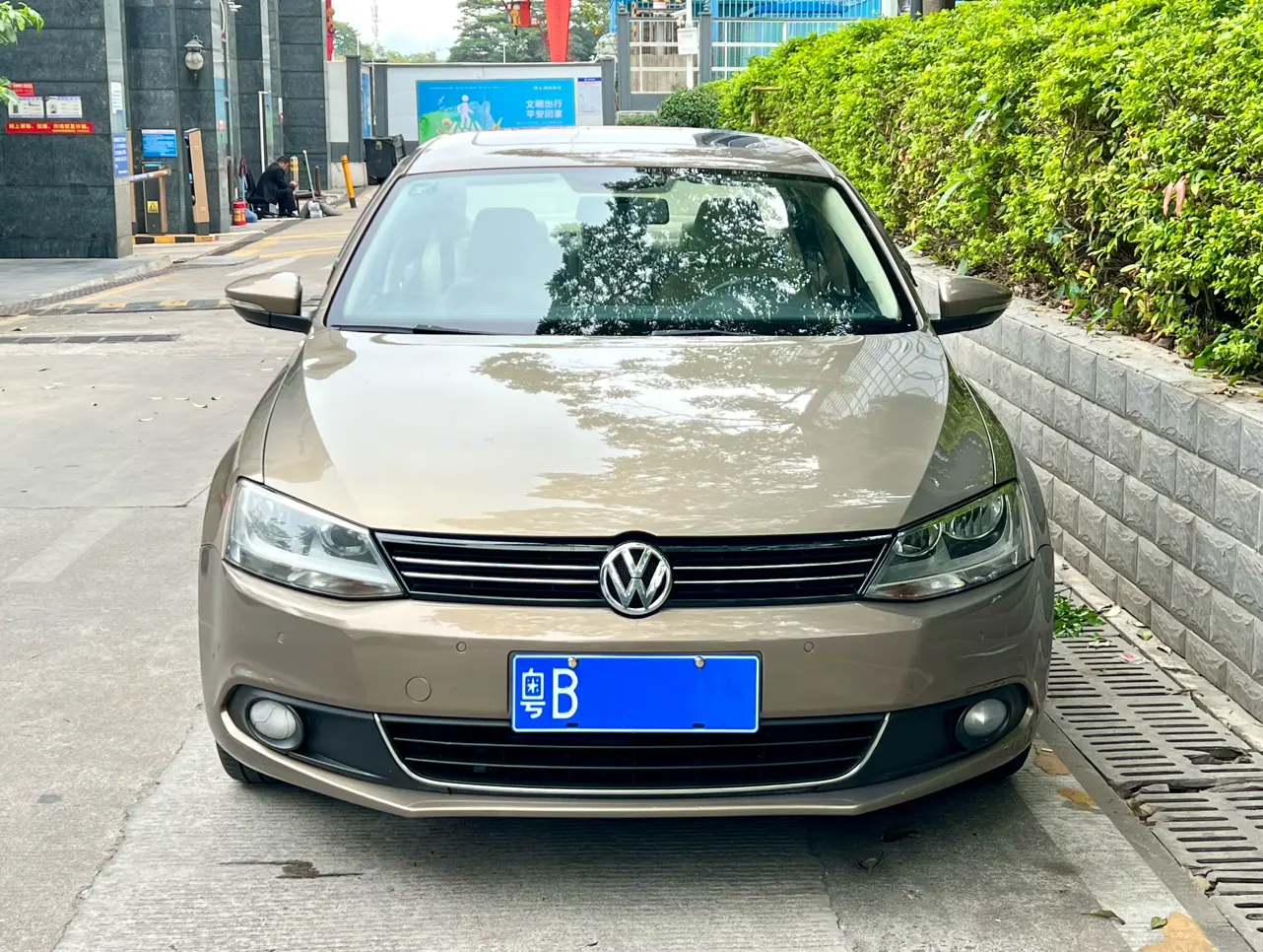 Volkswagen Sagitar  из Китая