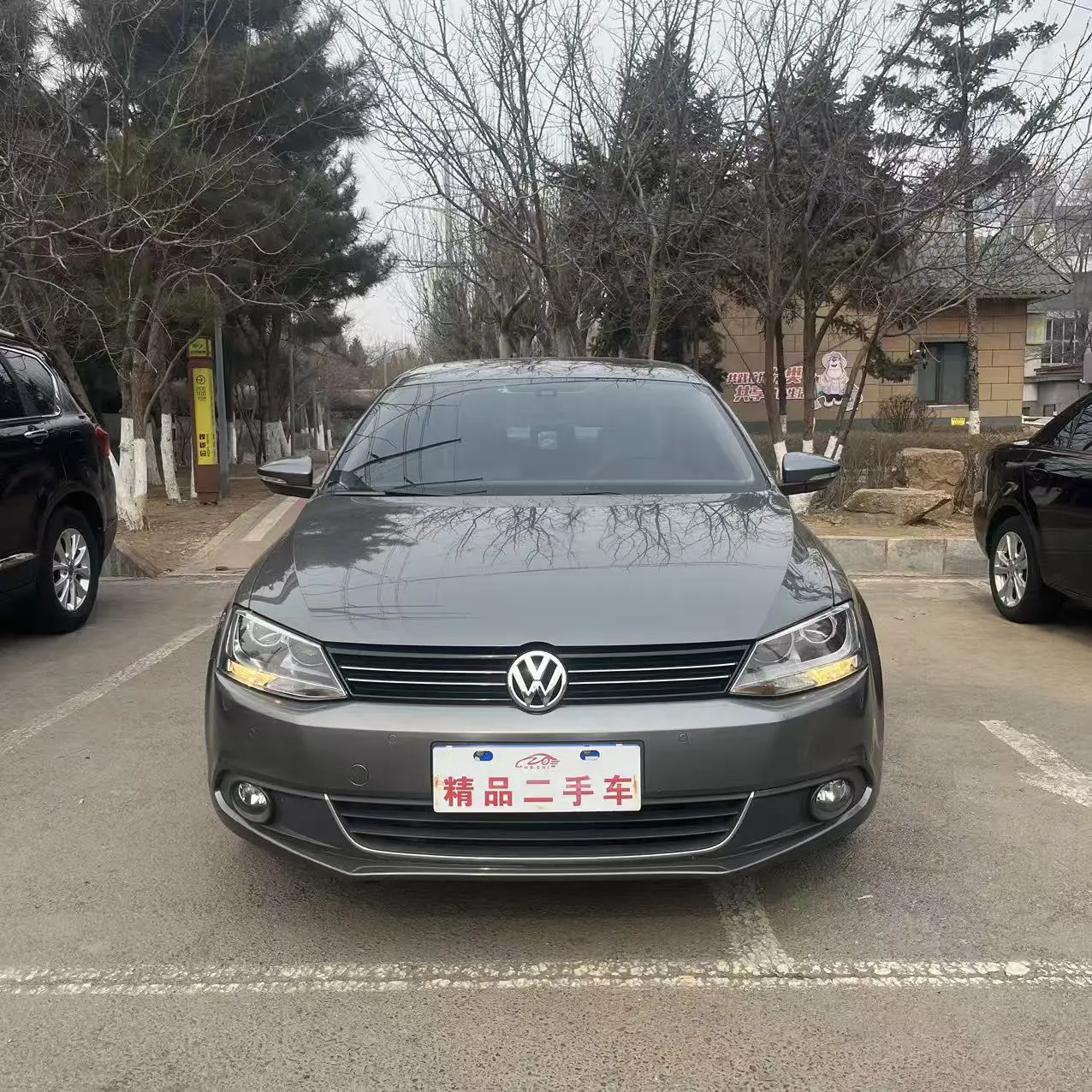 Volkswagen Sagitar  из Китая