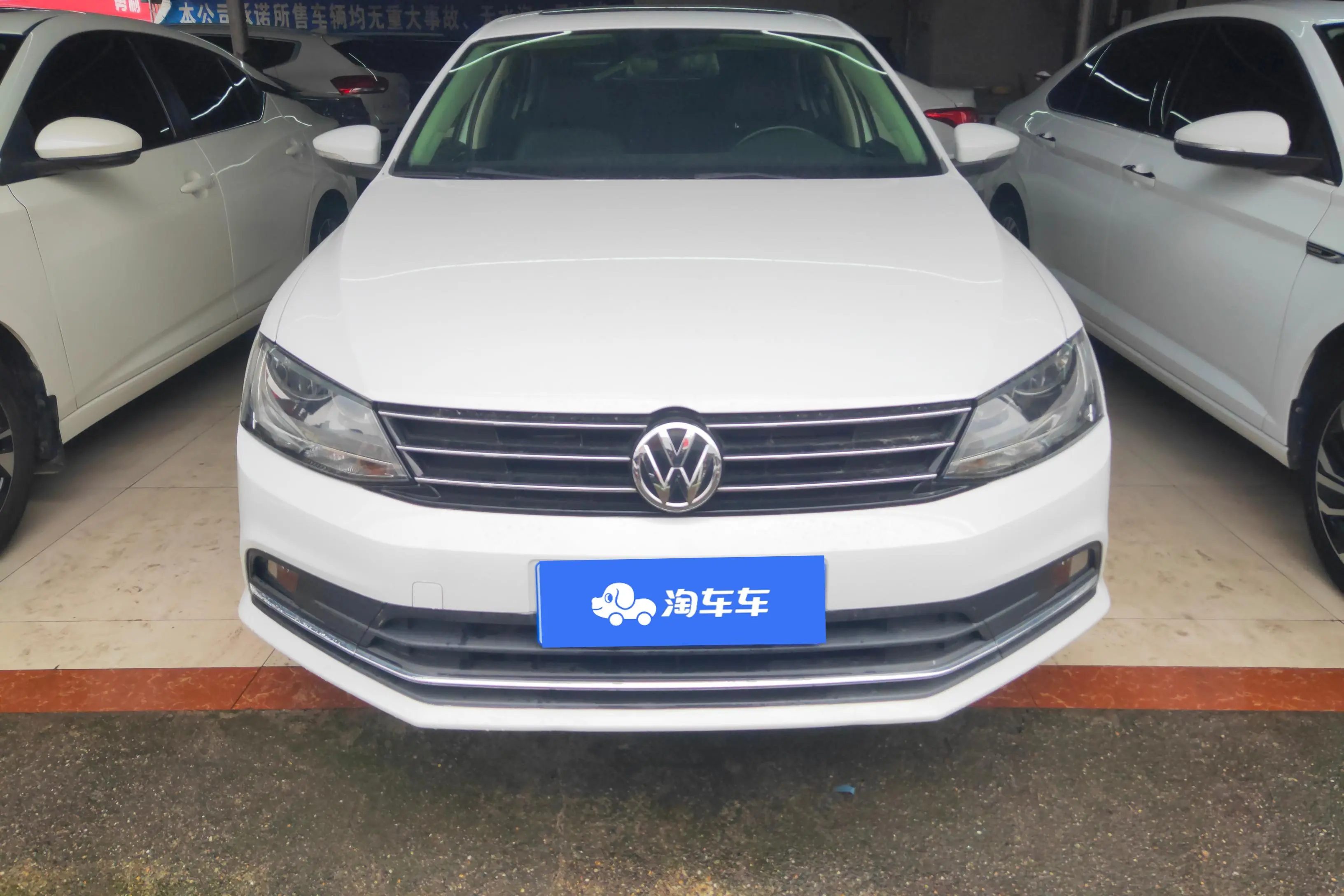 Volkswagen Sagitar  из Китая