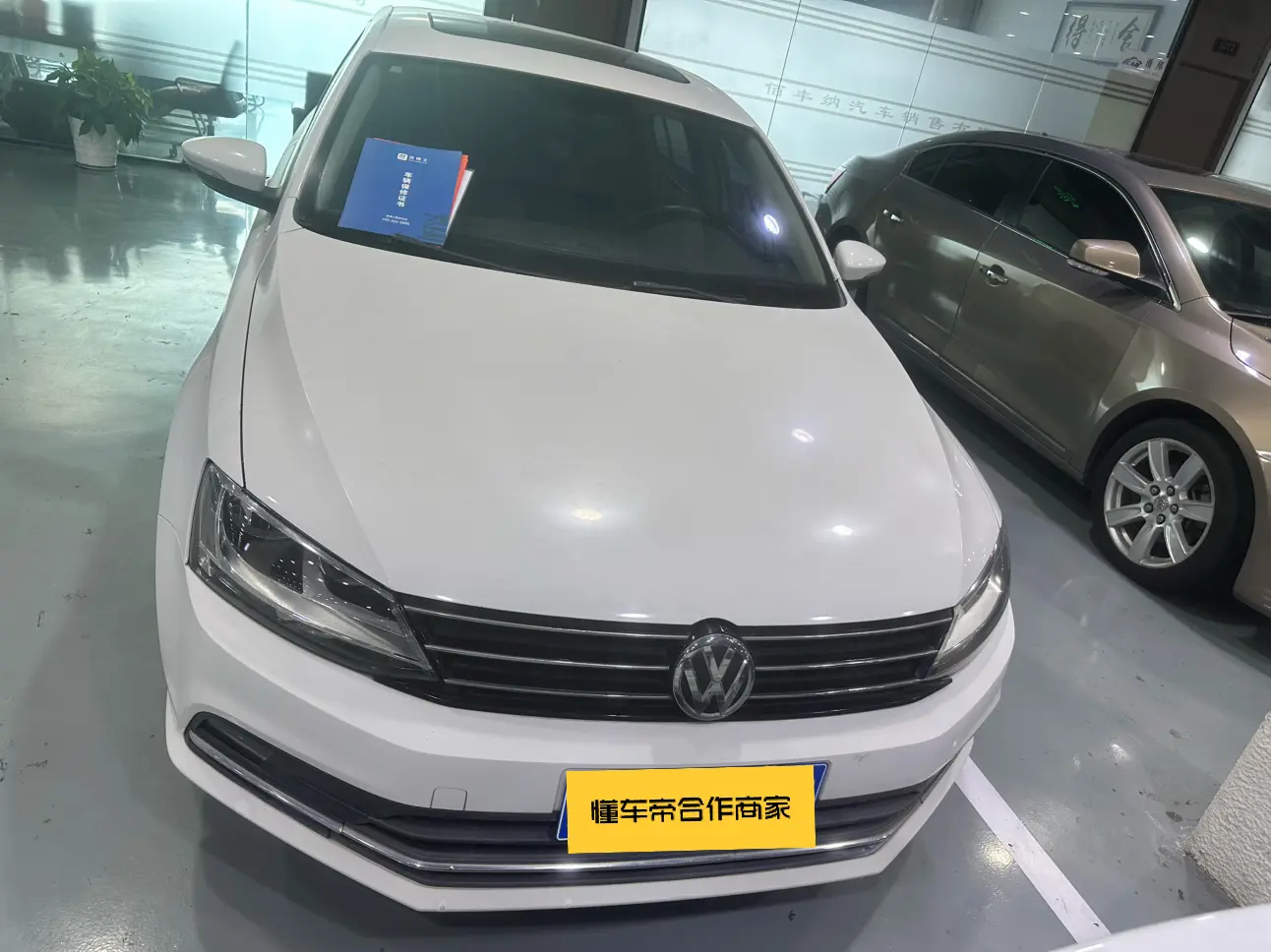 Volkswagen Sagitar  из Китая