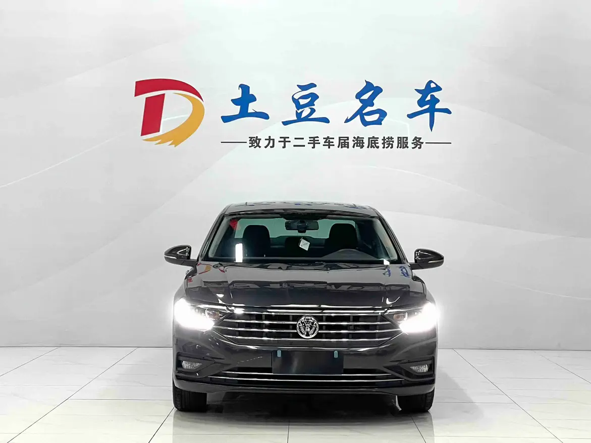 Volkswagen Sagitar  из Китая