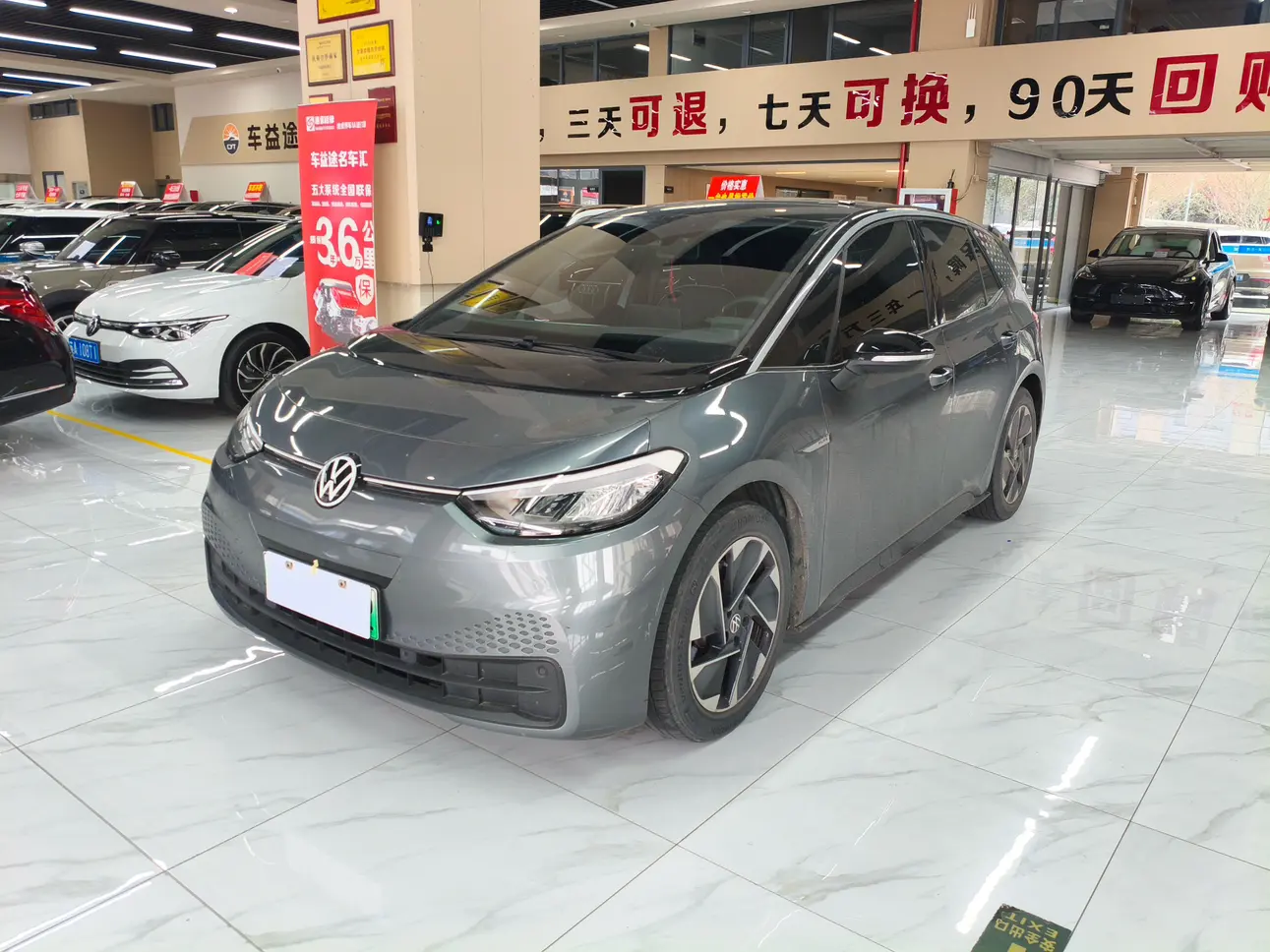 Volkswagen ID.3  из Китая