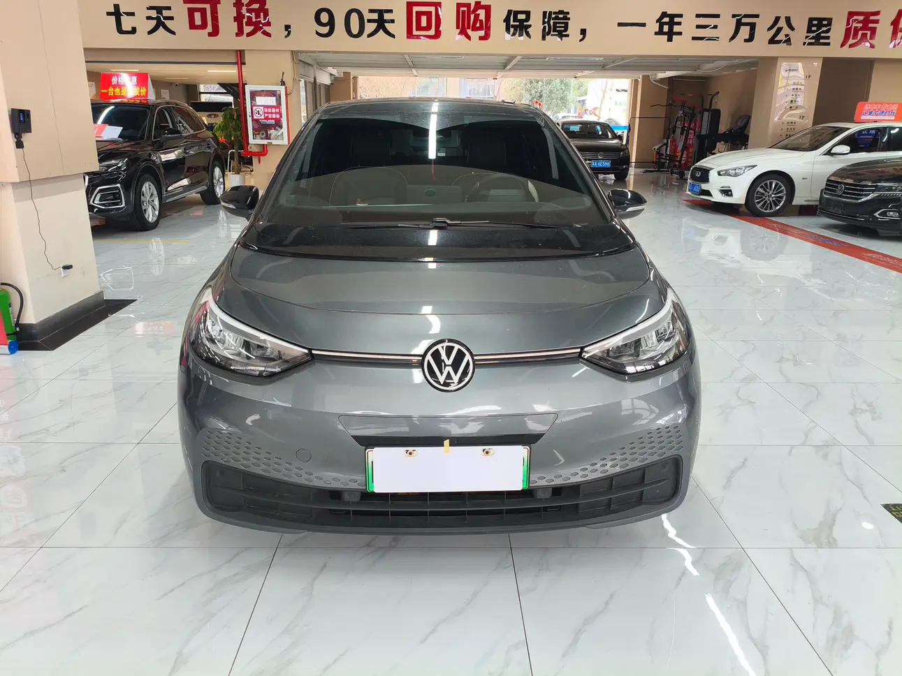 Volkswagen ID.3  из Китая