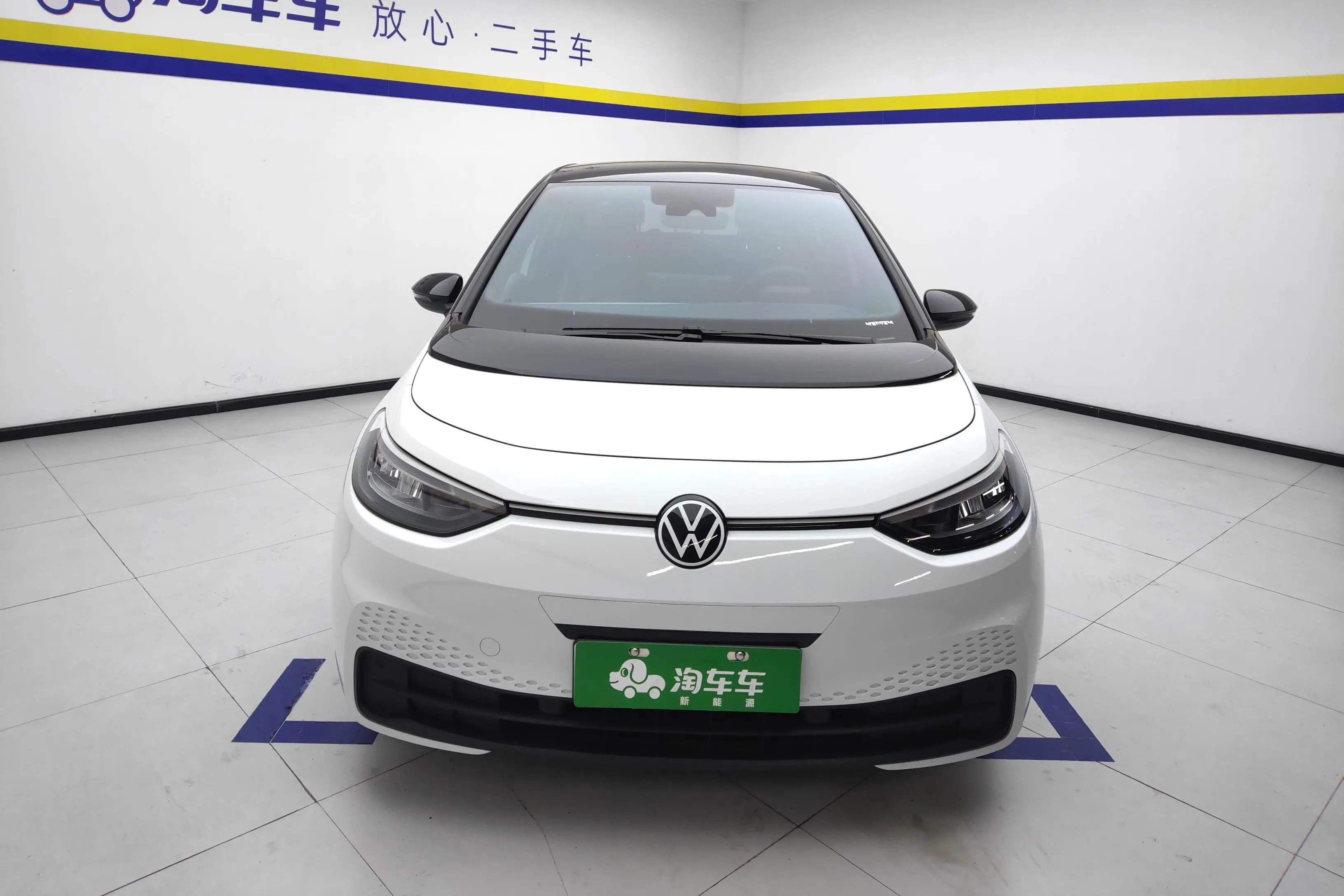 Volkswagen ID.3  из Китая