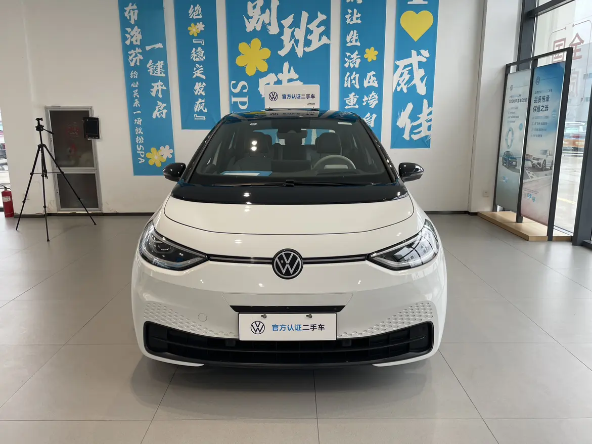 Volkswagen ID.3  из Китая