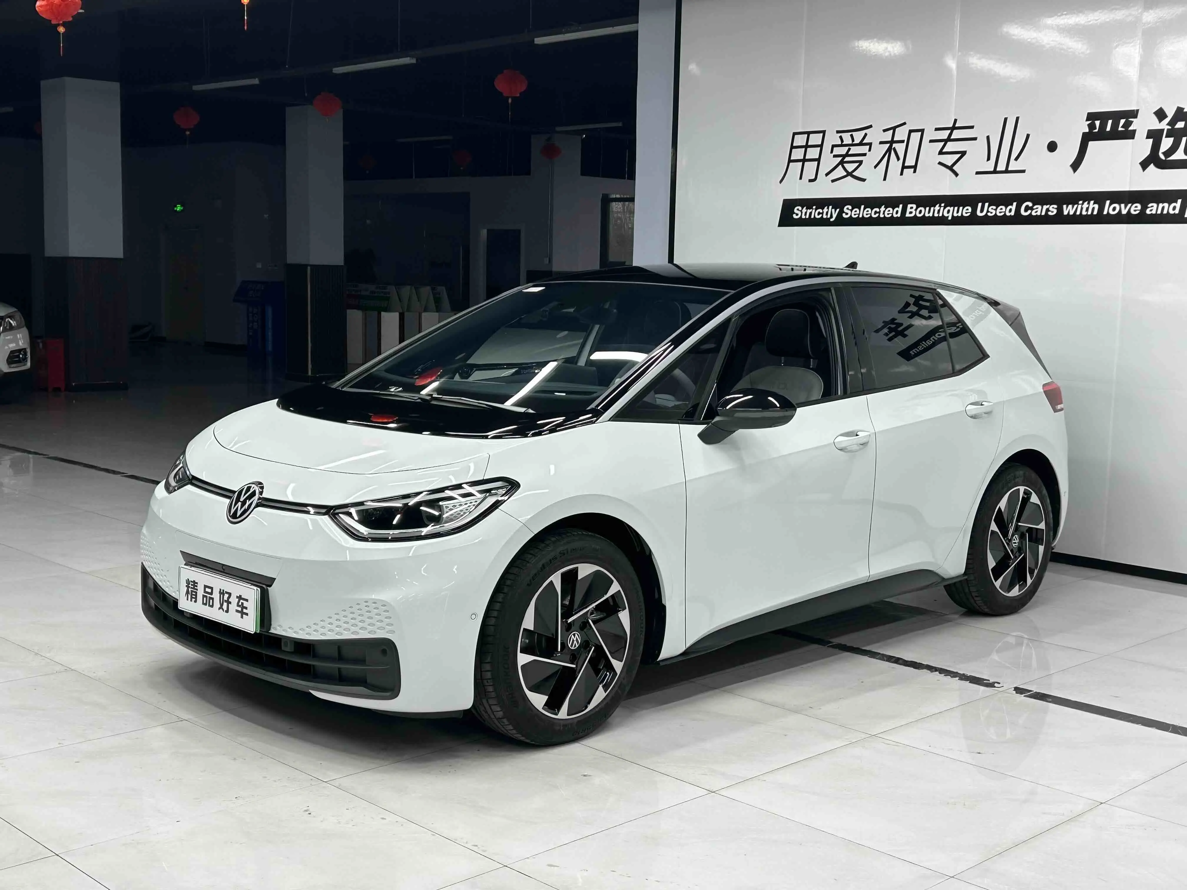 Volkswagen ID.3  из Китая