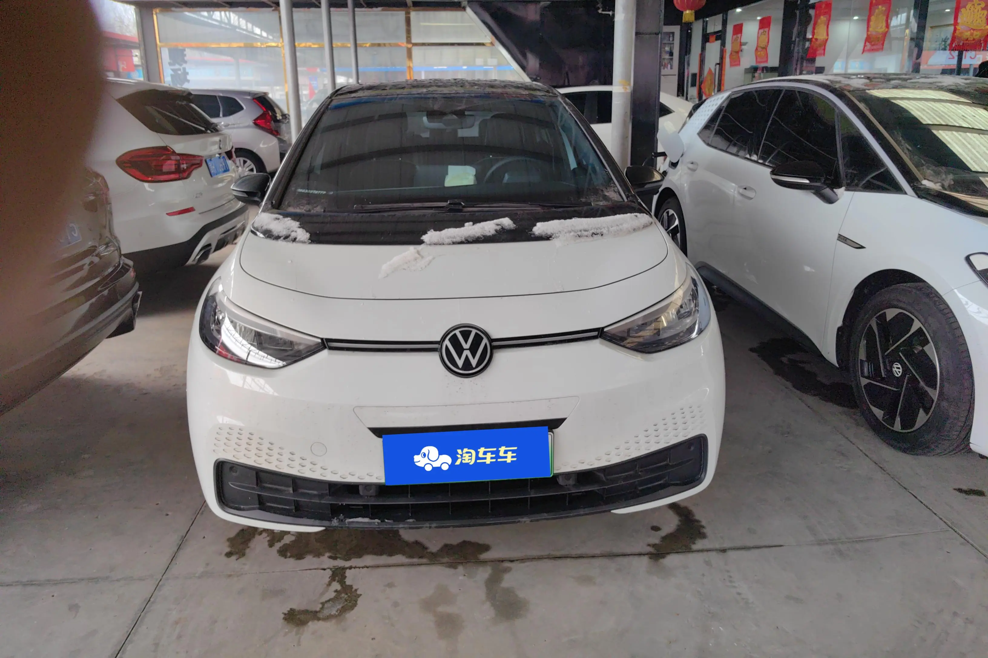 Volkswagen ID.3  из Китая