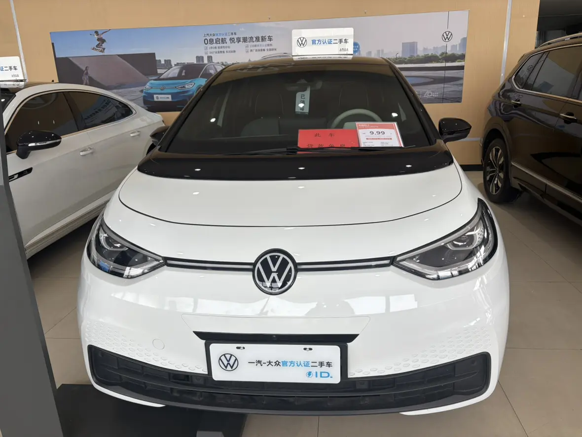 Volkswagen ID.3  из Китая