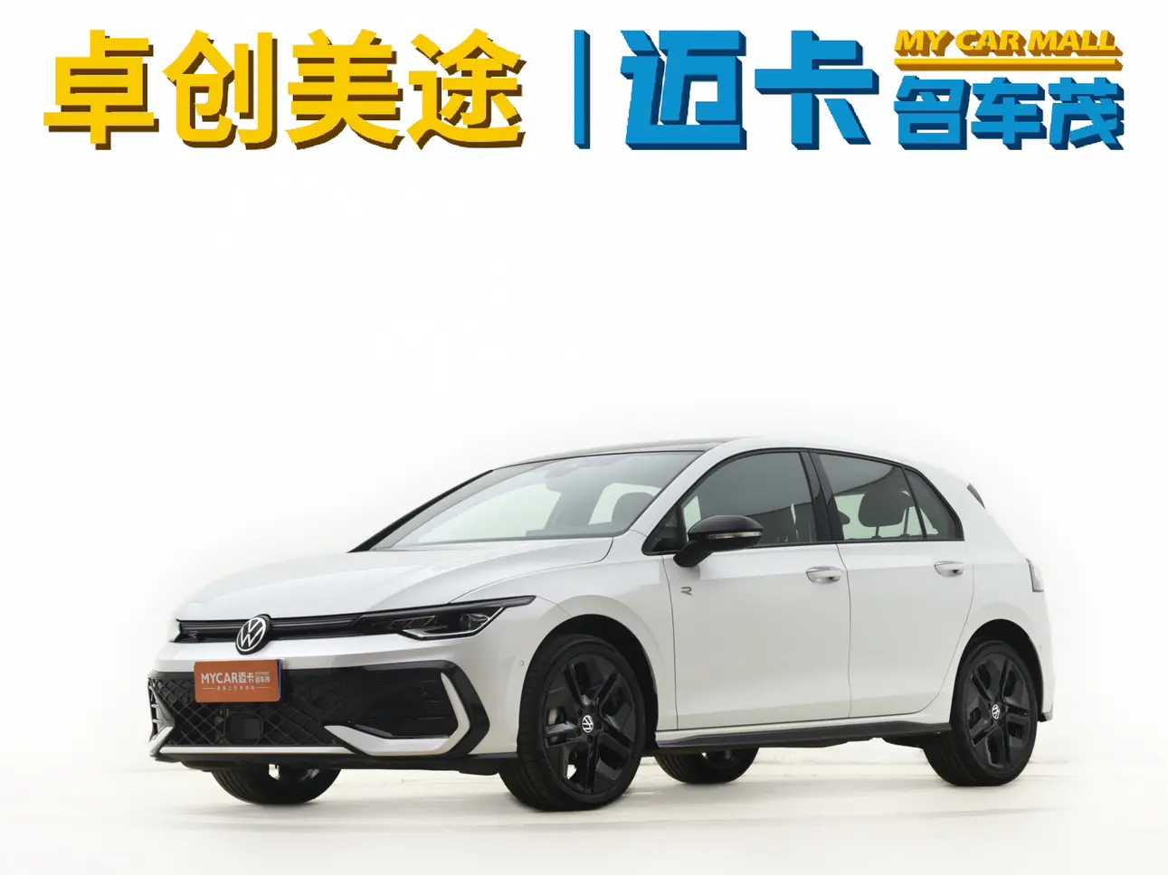 Volkswagen Golf  из Китая