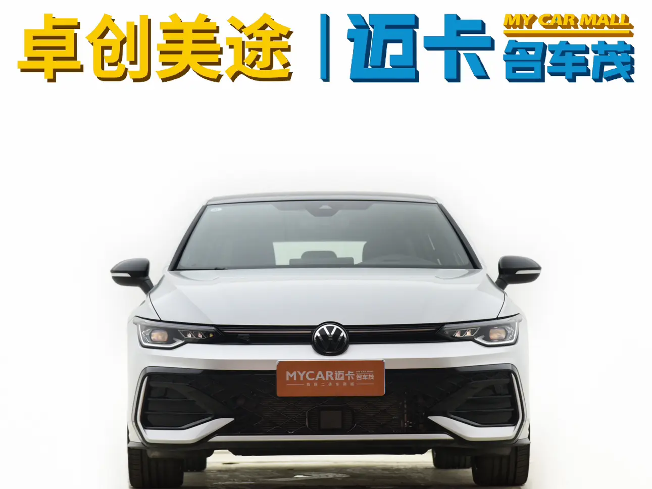 Volkswagen Golf  из Китая