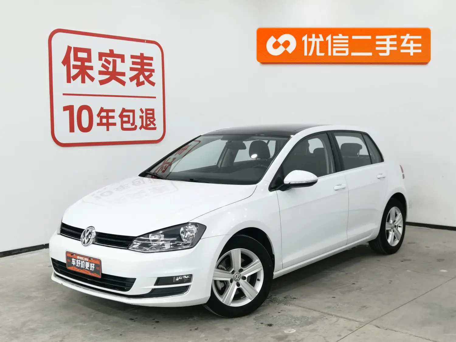 Volkswagen Golf  из Китая