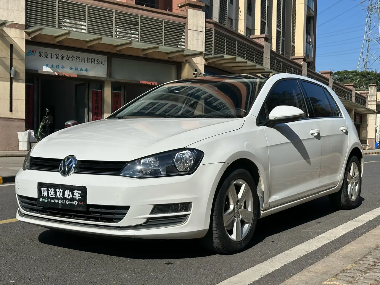 Volkswagen Golf  из Китая