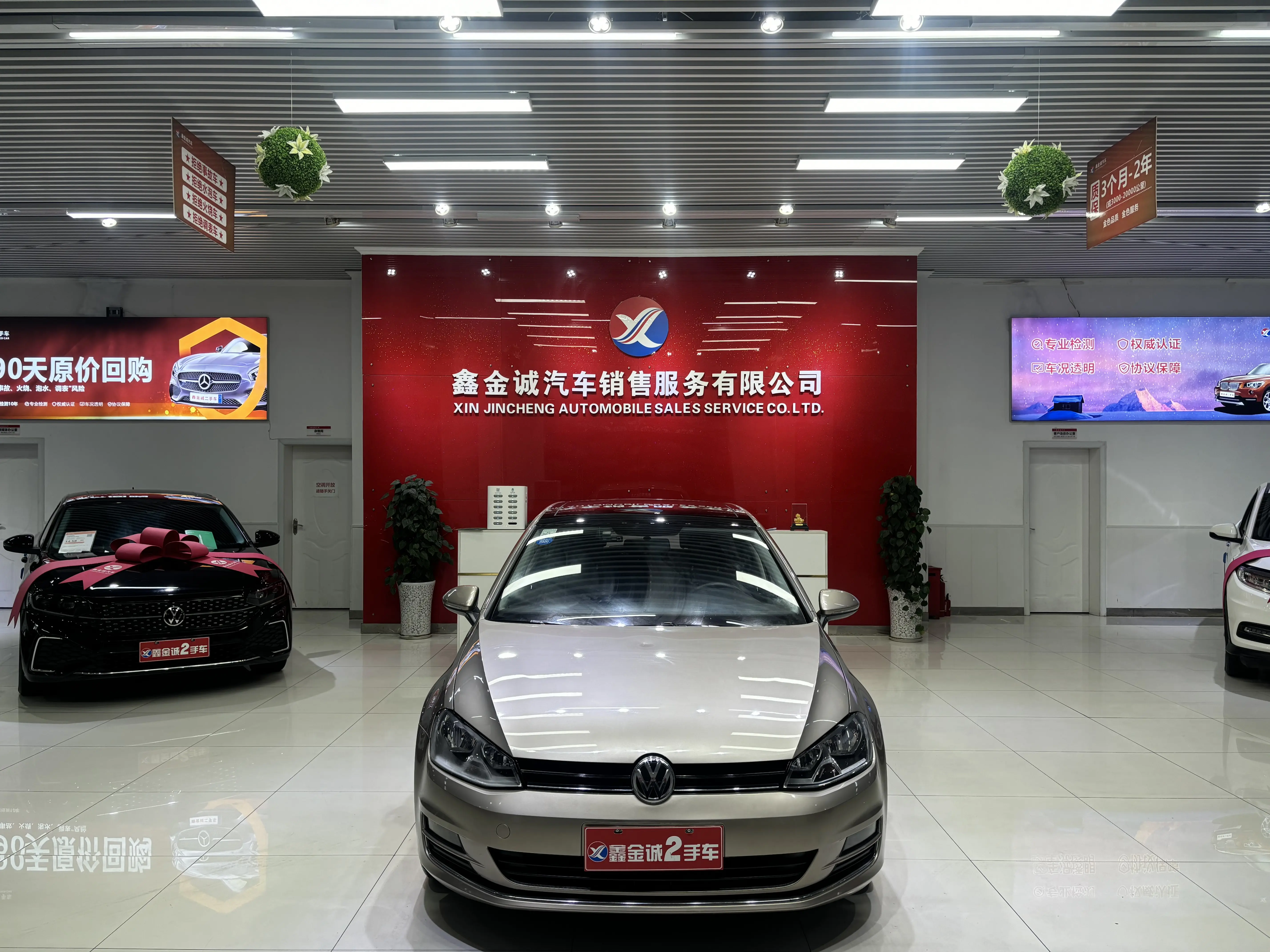 Volkswagen Golf  из Китая