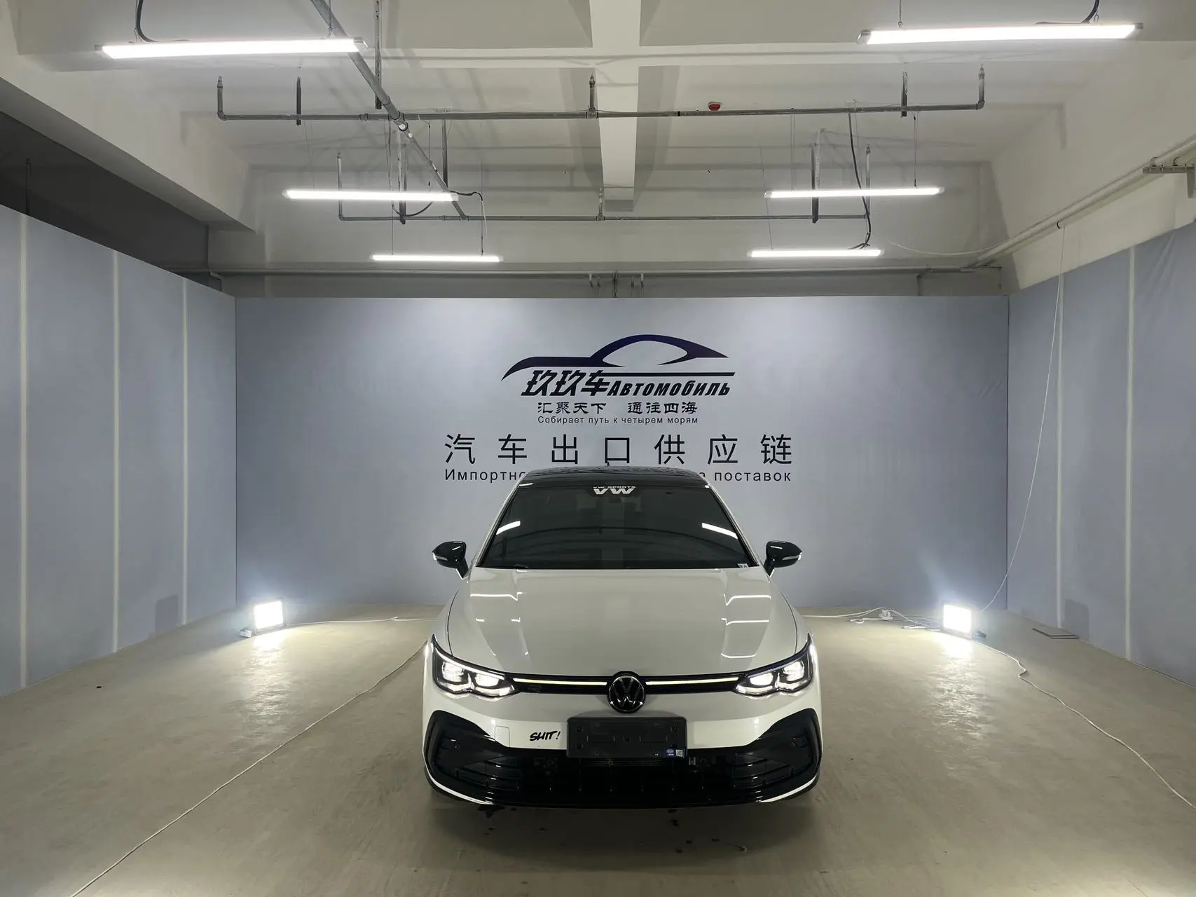 Volkswagen Golf  из Китая