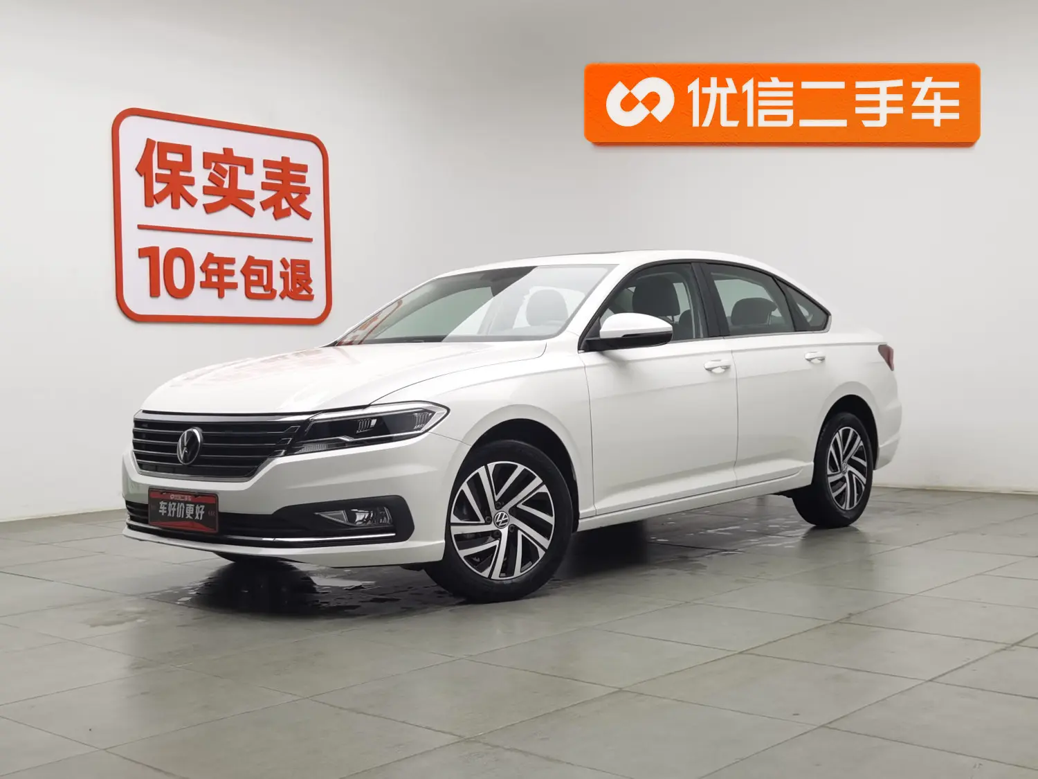 Volkswagen Lavida  из Китая