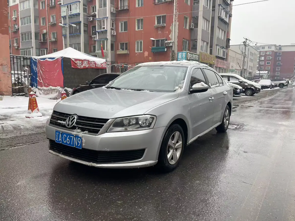 Volkswagen Lavida  из Китая