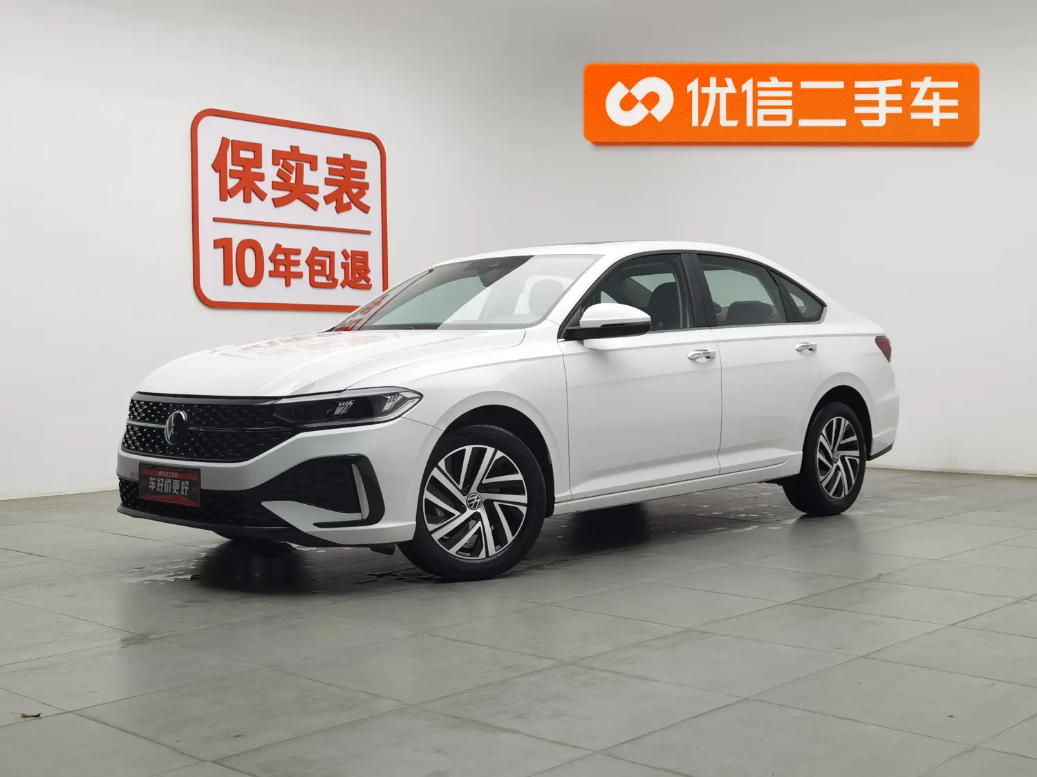 Volkswagen Lavida  из Китая