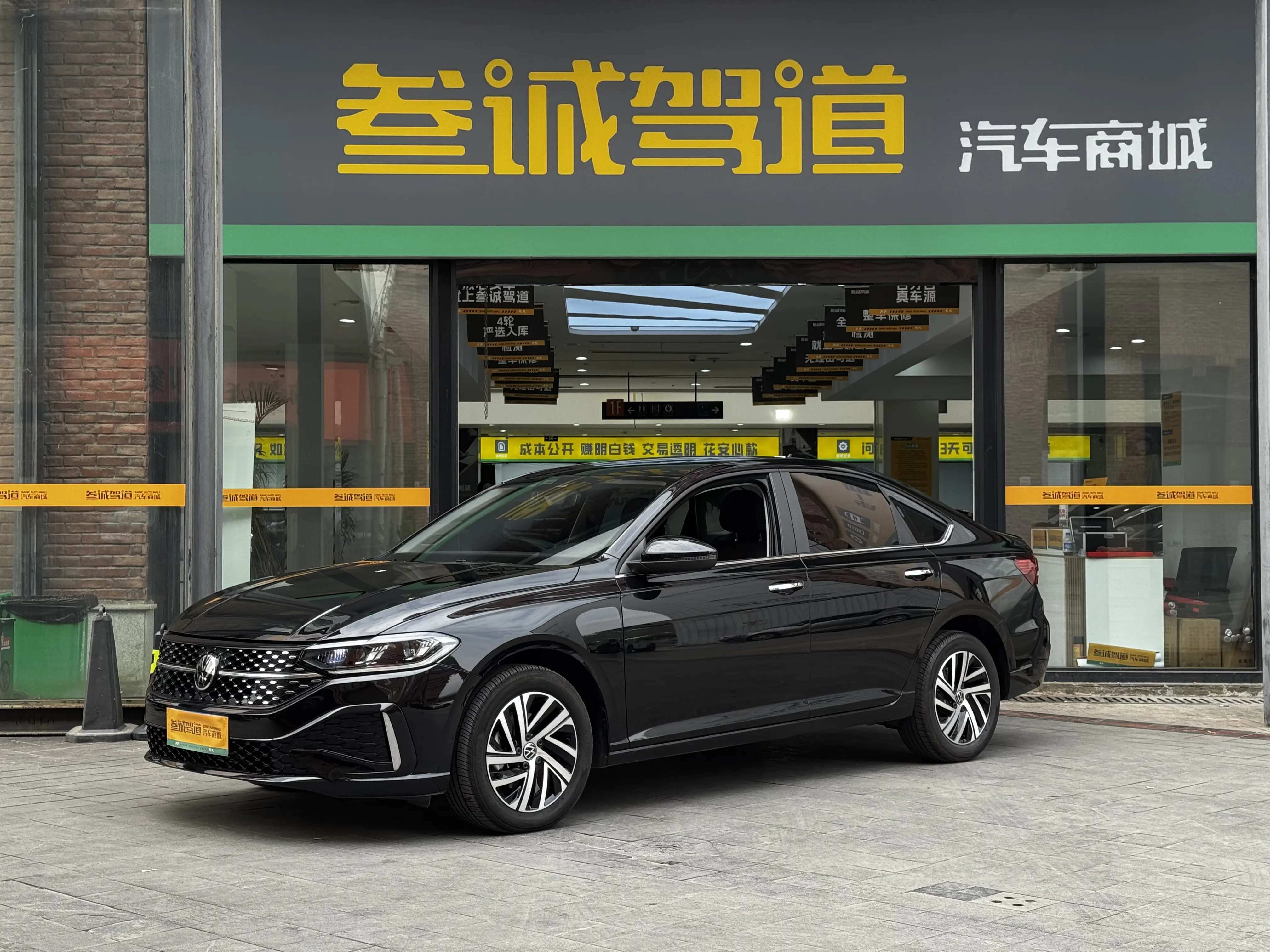 Volkswagen Lavida  из Китая