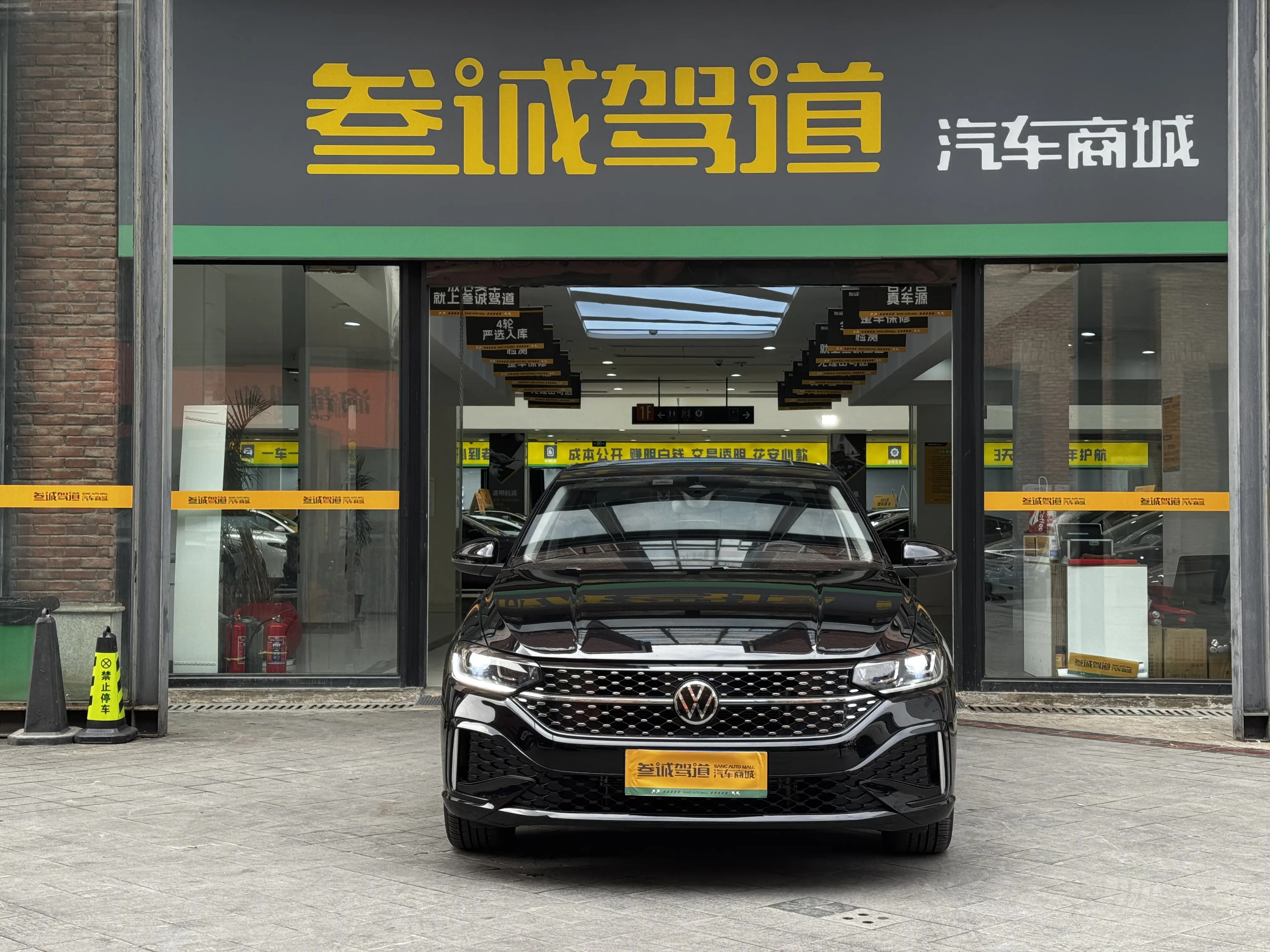 Volkswagen Lavida  из Китая