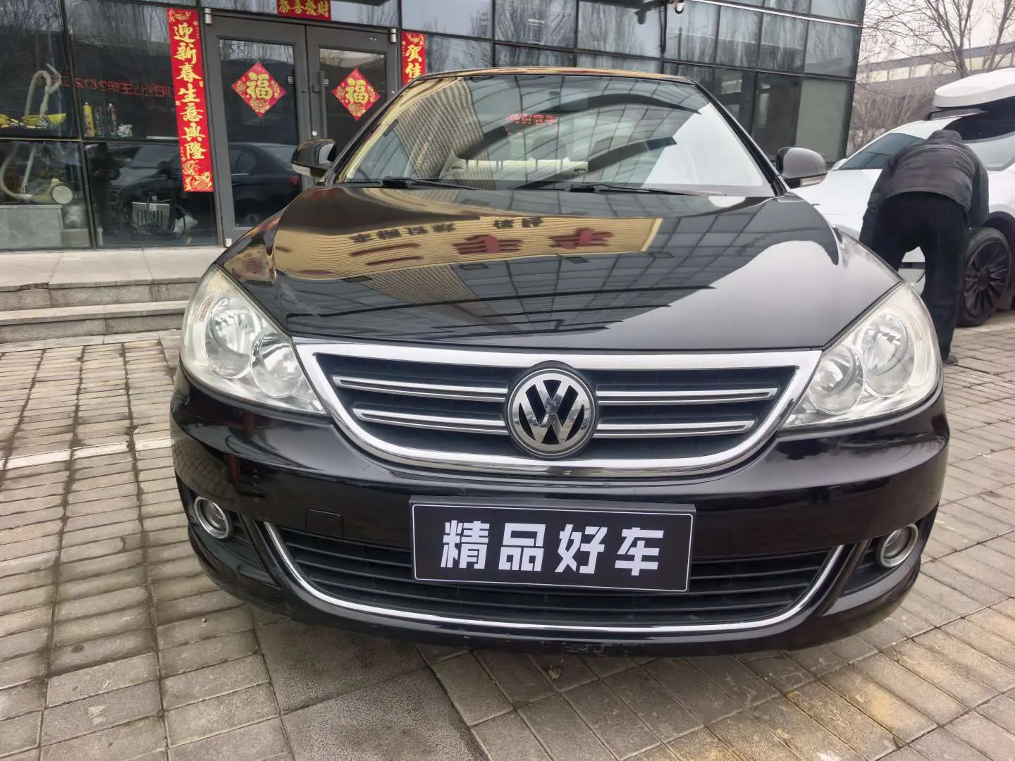 Volkswagen Lavida  из Китая