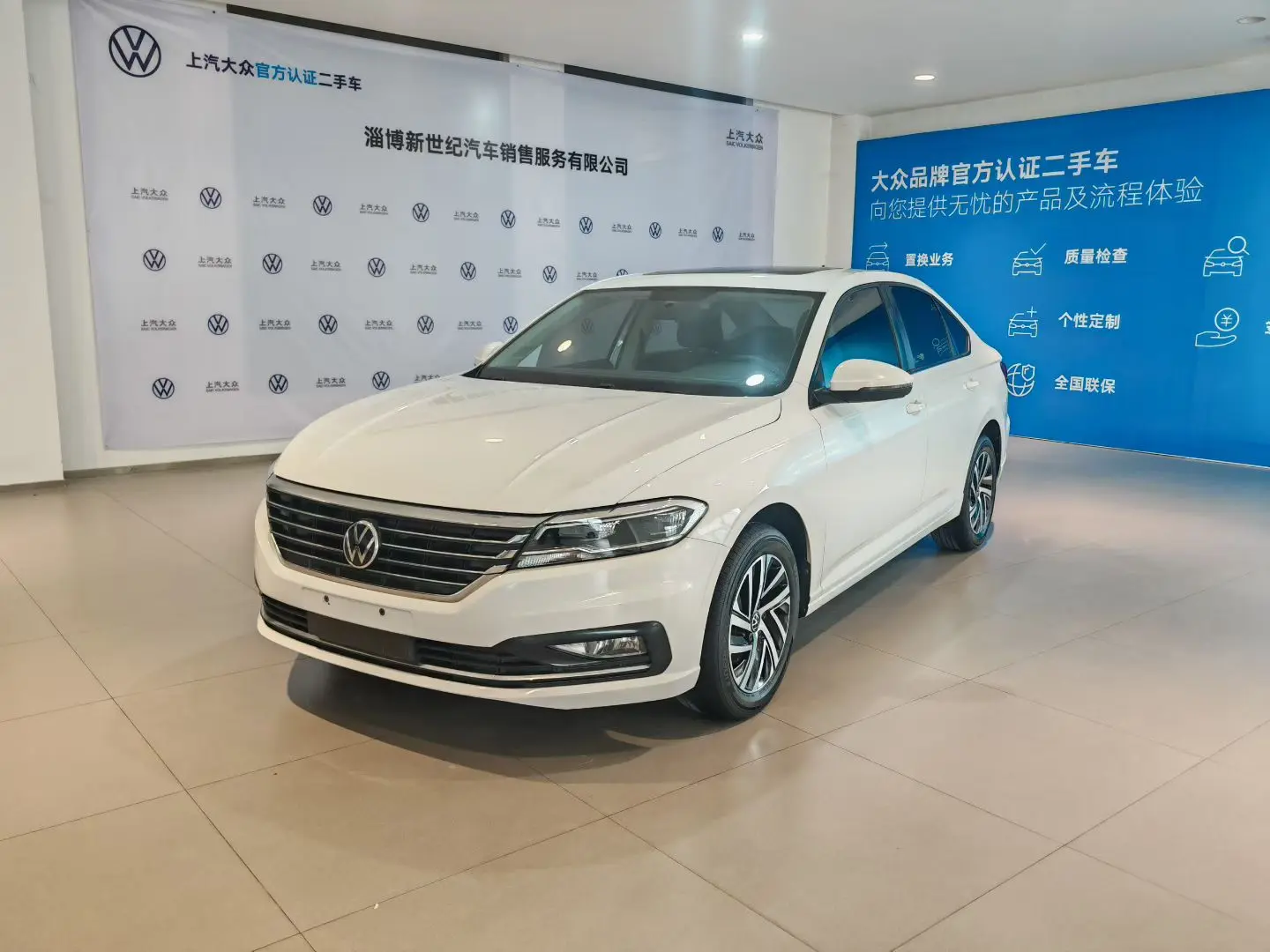 Volkswagen Lavida  из Китая