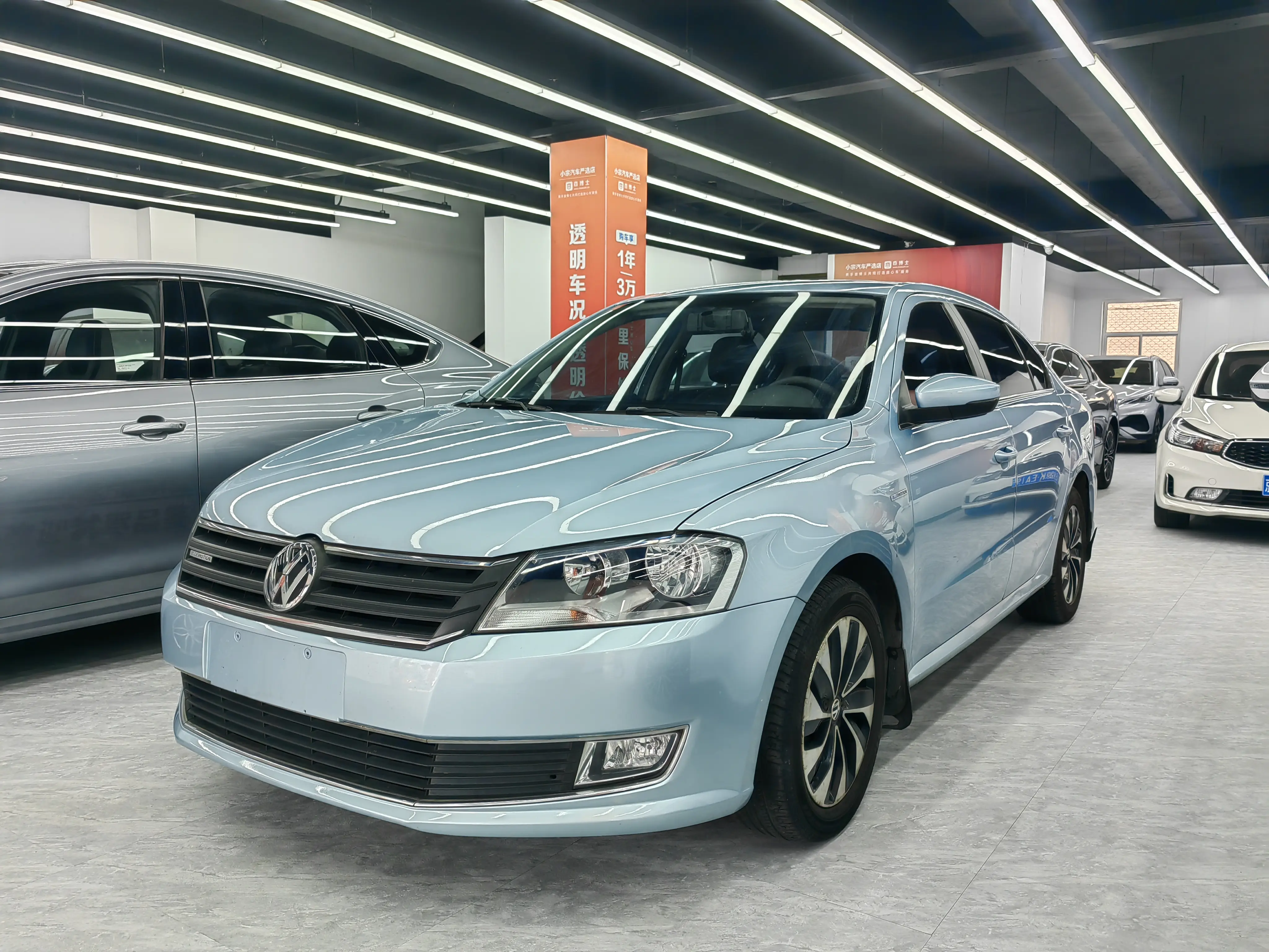 Volkswagen Lavida  из Китая