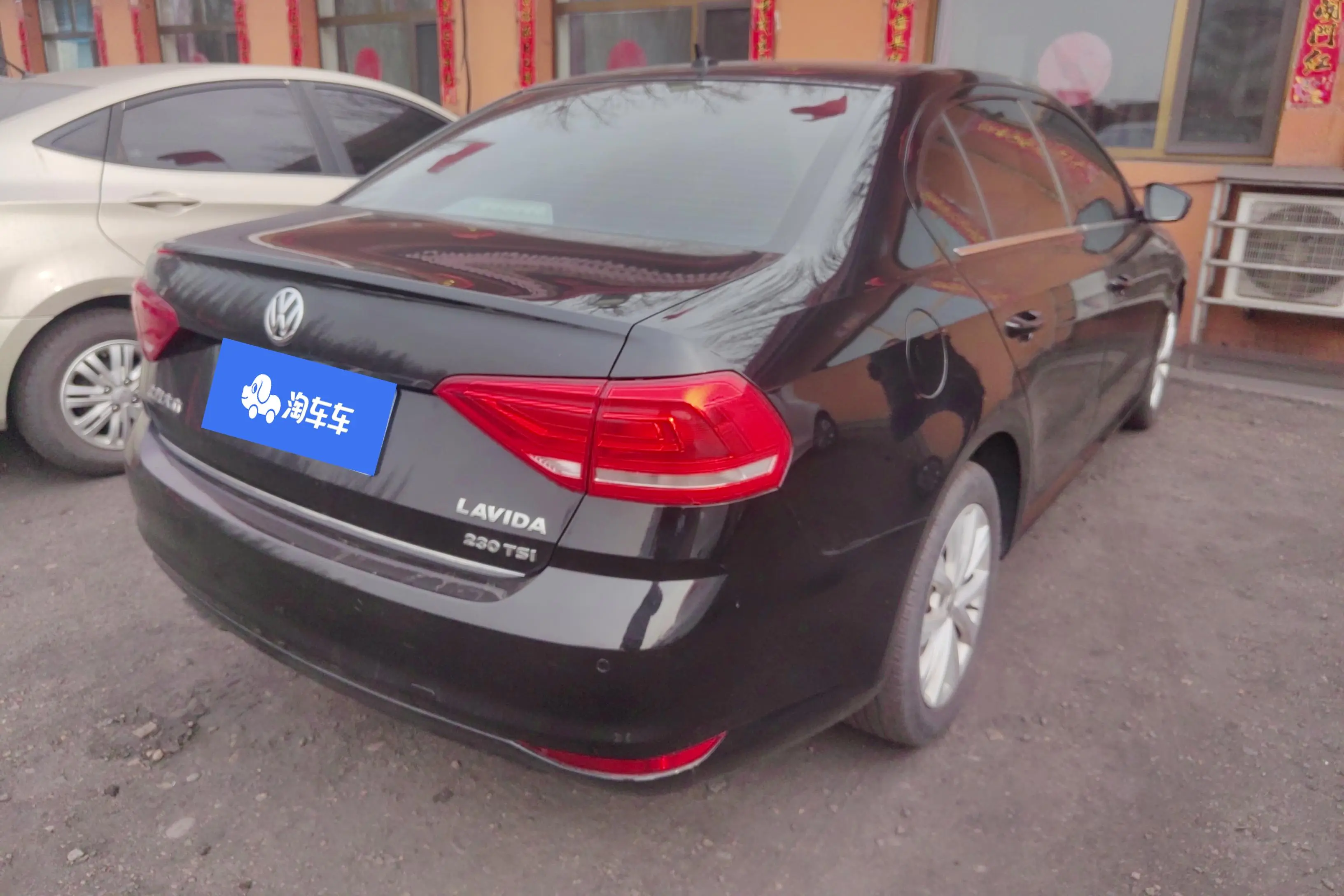 Volkswagen Lavida  из Китая