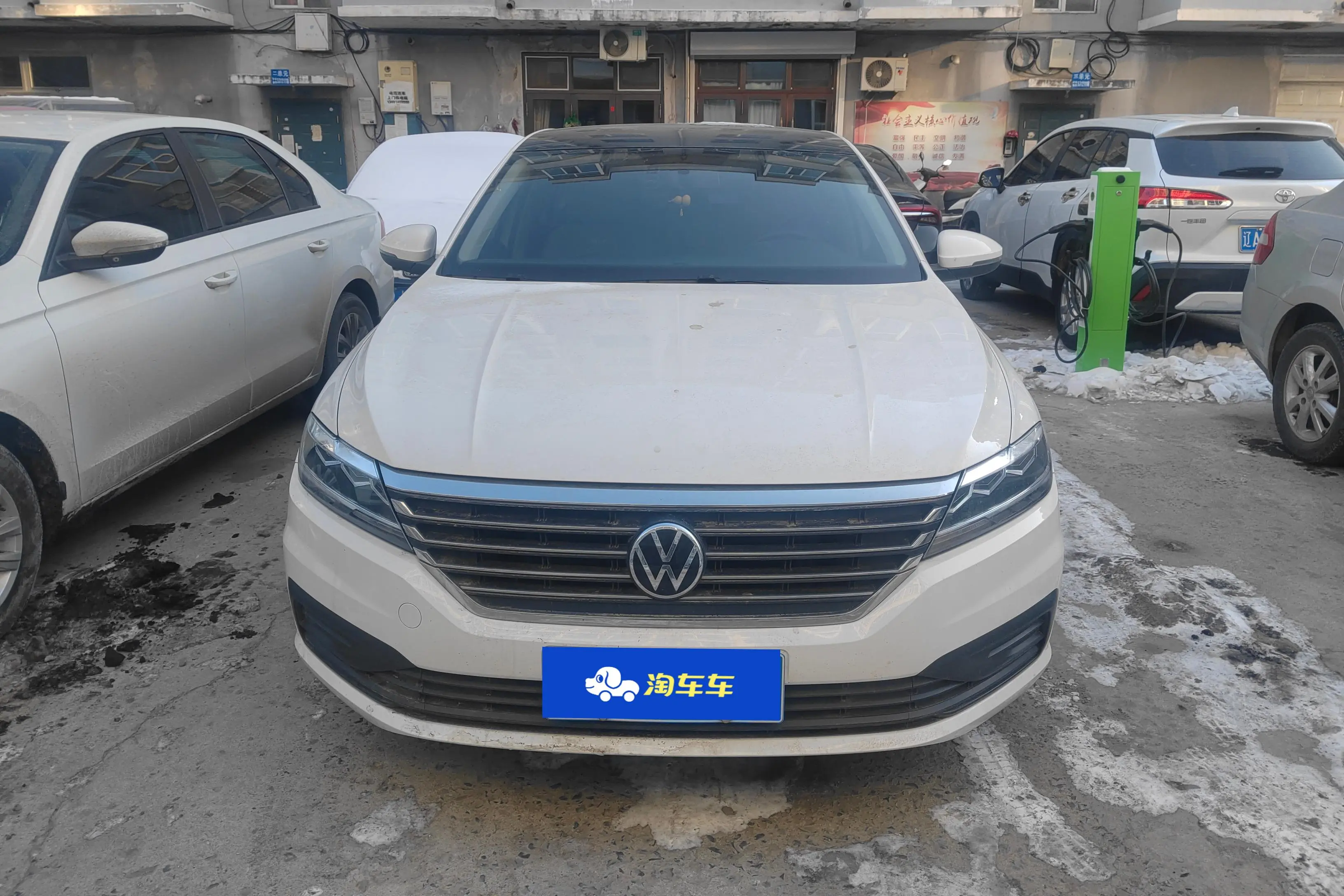 Volkswagen Lavida  из Китая