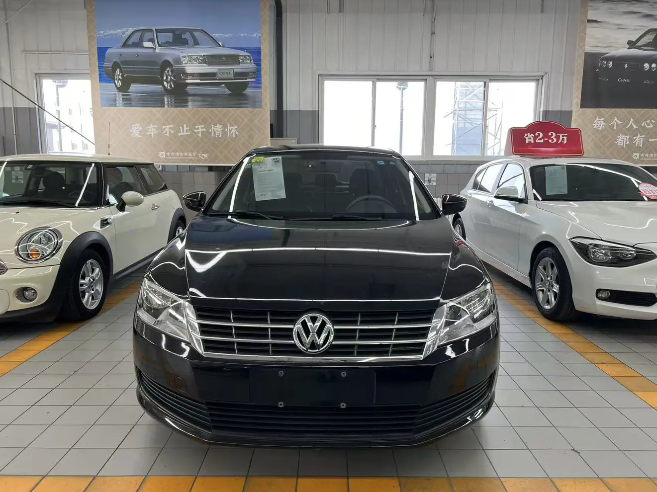 Volkswagen Lavida  из Китая