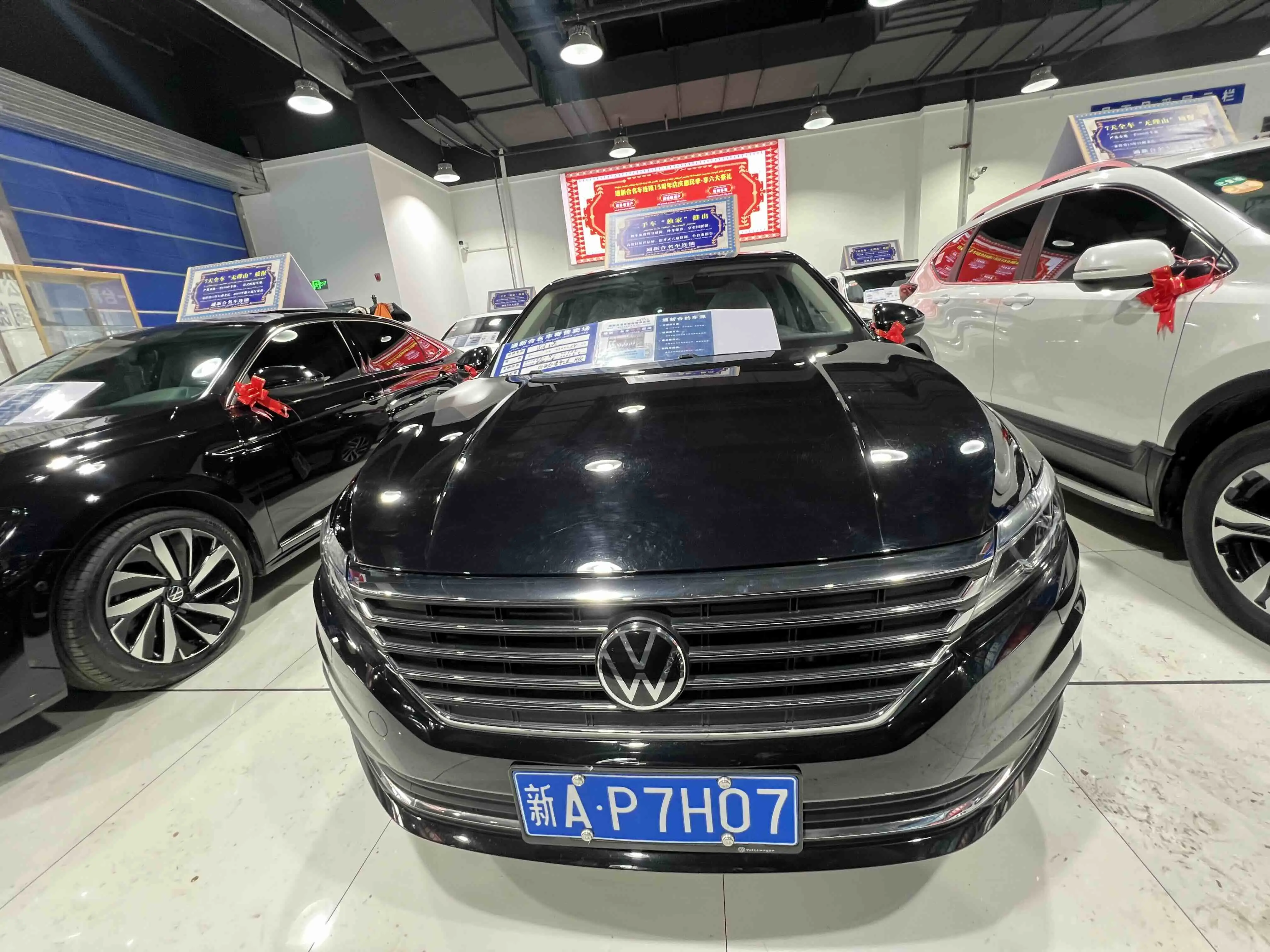 Volkswagen Lavida  из Китая