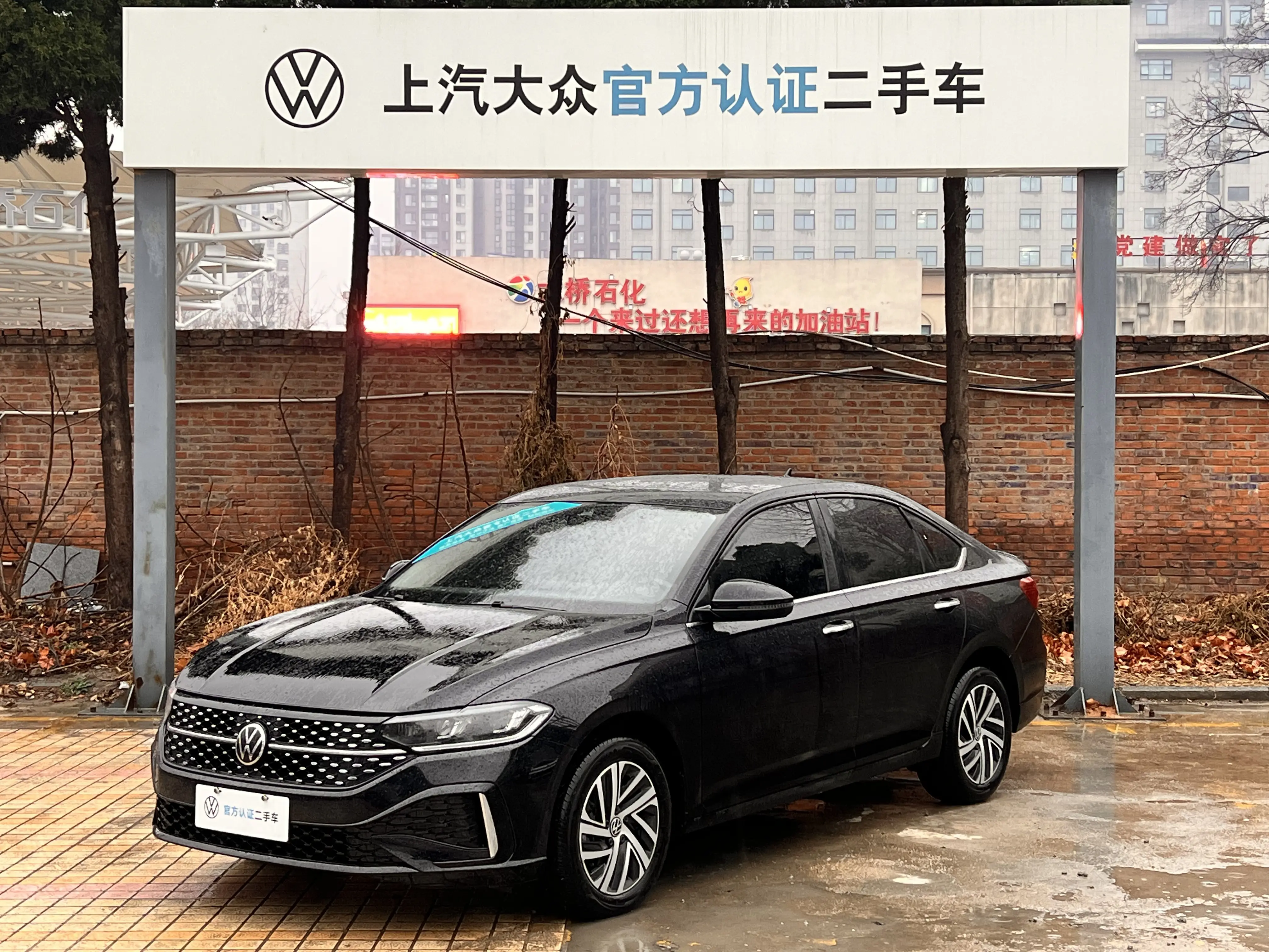 Volkswagen Lavida  из Китая