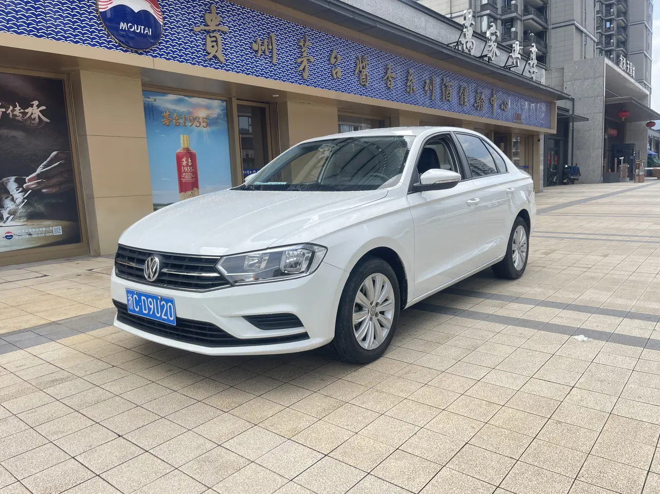 Volkswagen Bora  из Китая