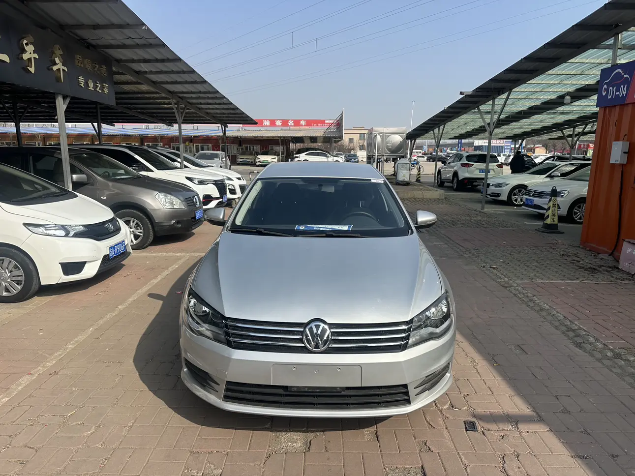 Volkswagen Bora  из Китая