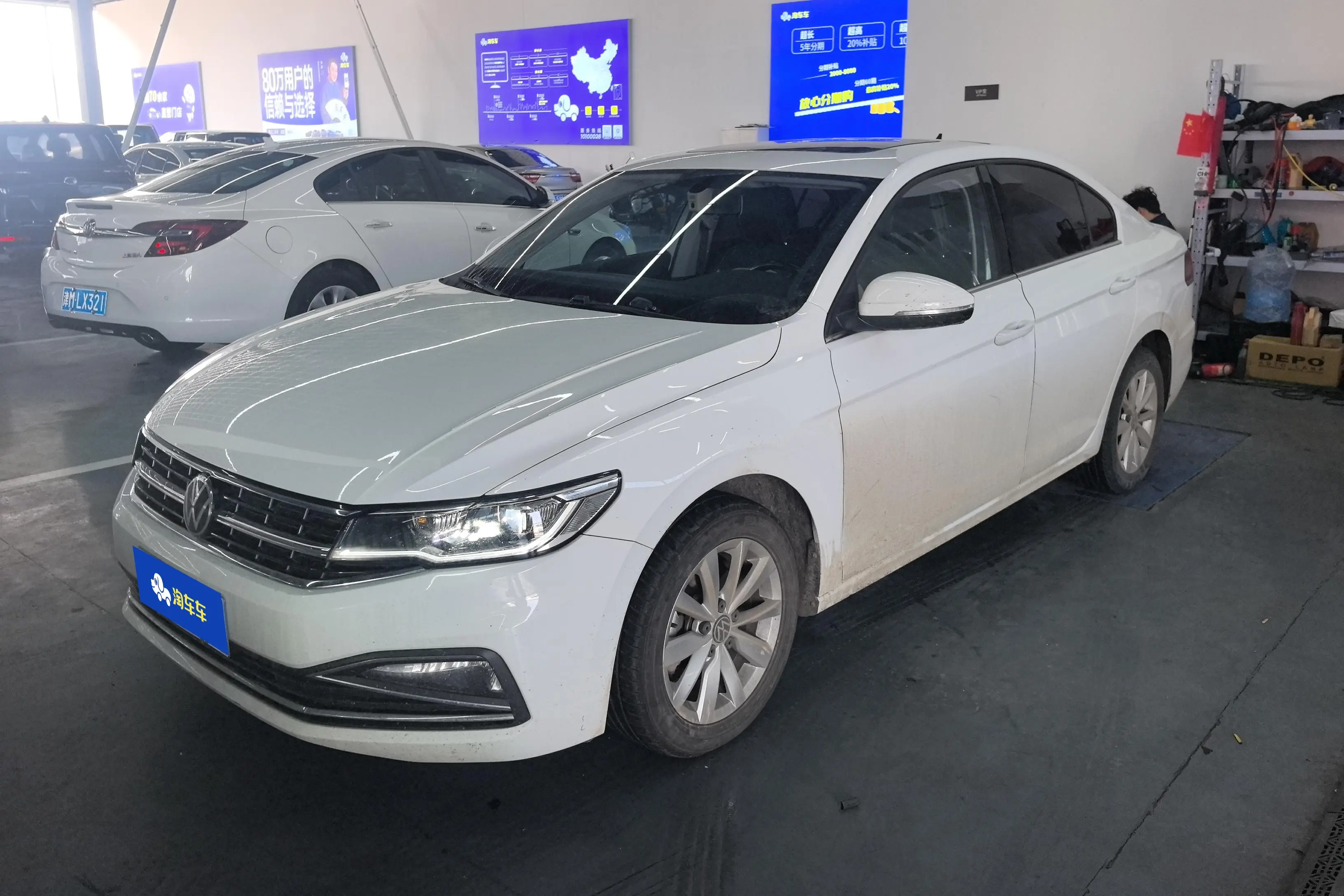 Volkswagen Bora  из Китая