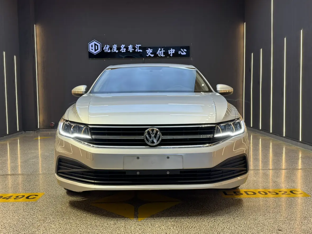 Volkswagen Bora  из Китая