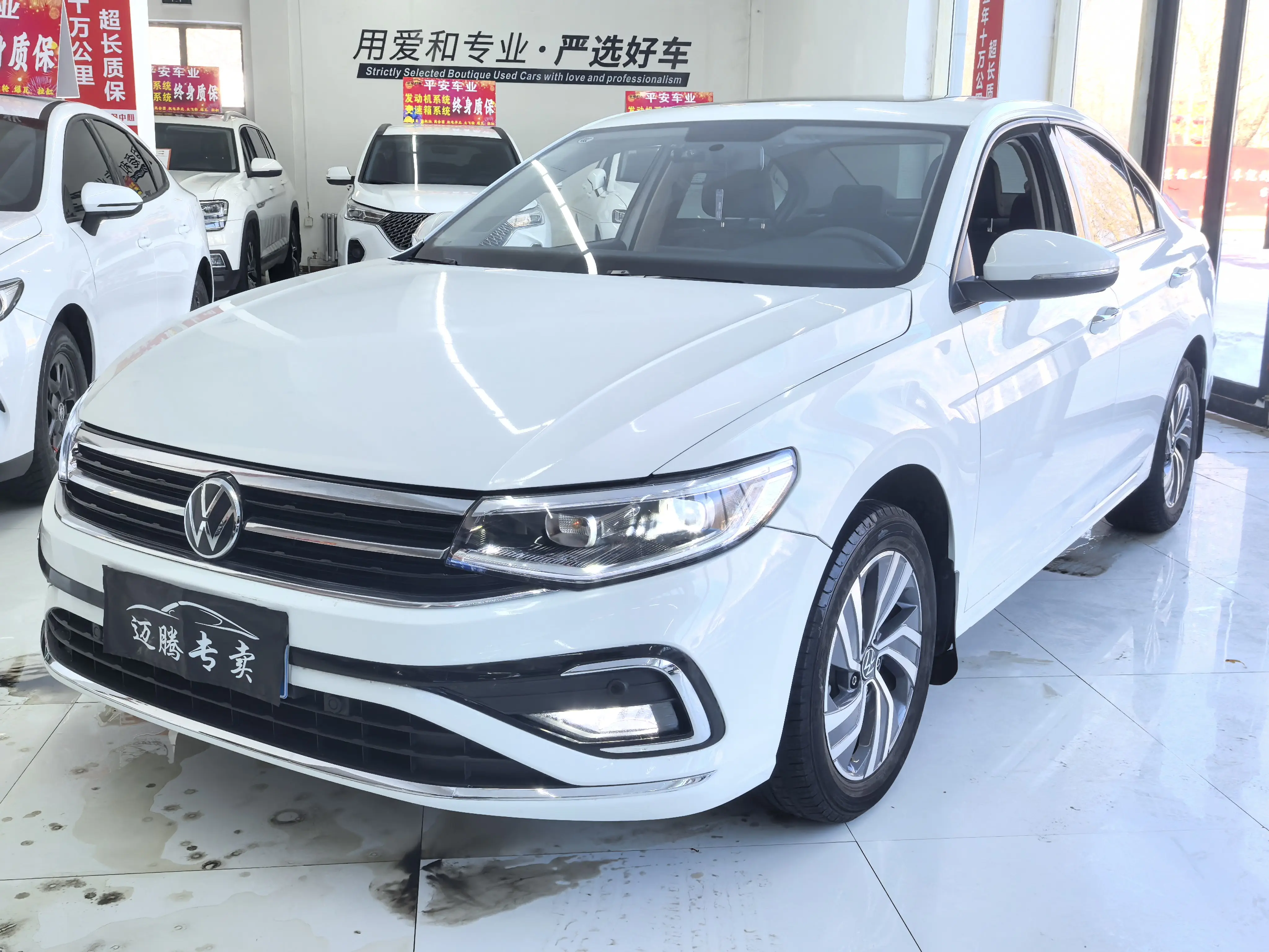 Volkswagen Bora  из Китая